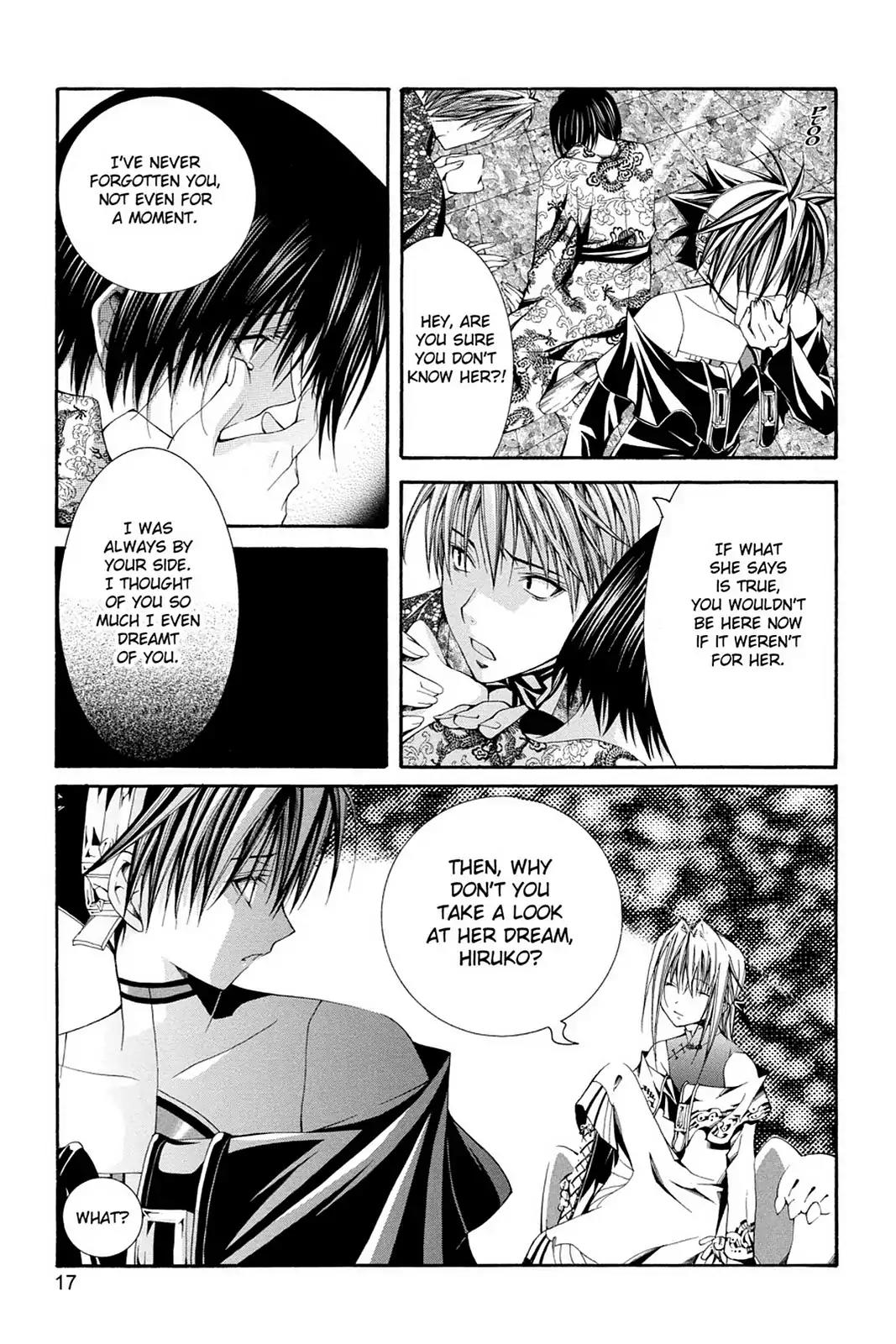 Yumekui Kenbun Chapter 57 page 19 - Chapter 57: The Fifty-Seventh Night - Reunion