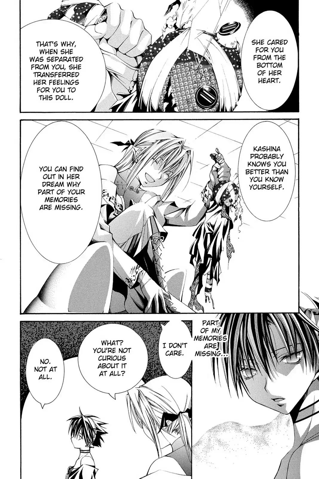 Yumekui Kenbun Chapter 57 page 20 - Chapter 57: The Fifty-Seventh Night - Reunion