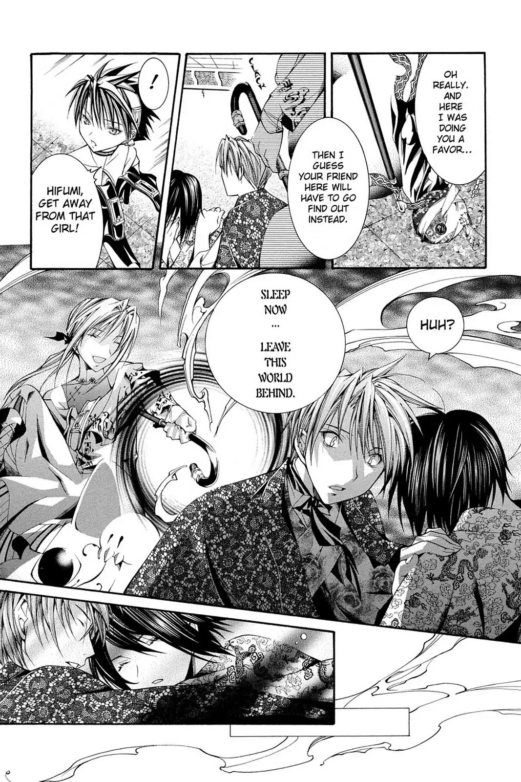 Yumekui Kenbun Chapter 57 page 21 - Chapter 57: The Fifty-Seventh Night - Reunion