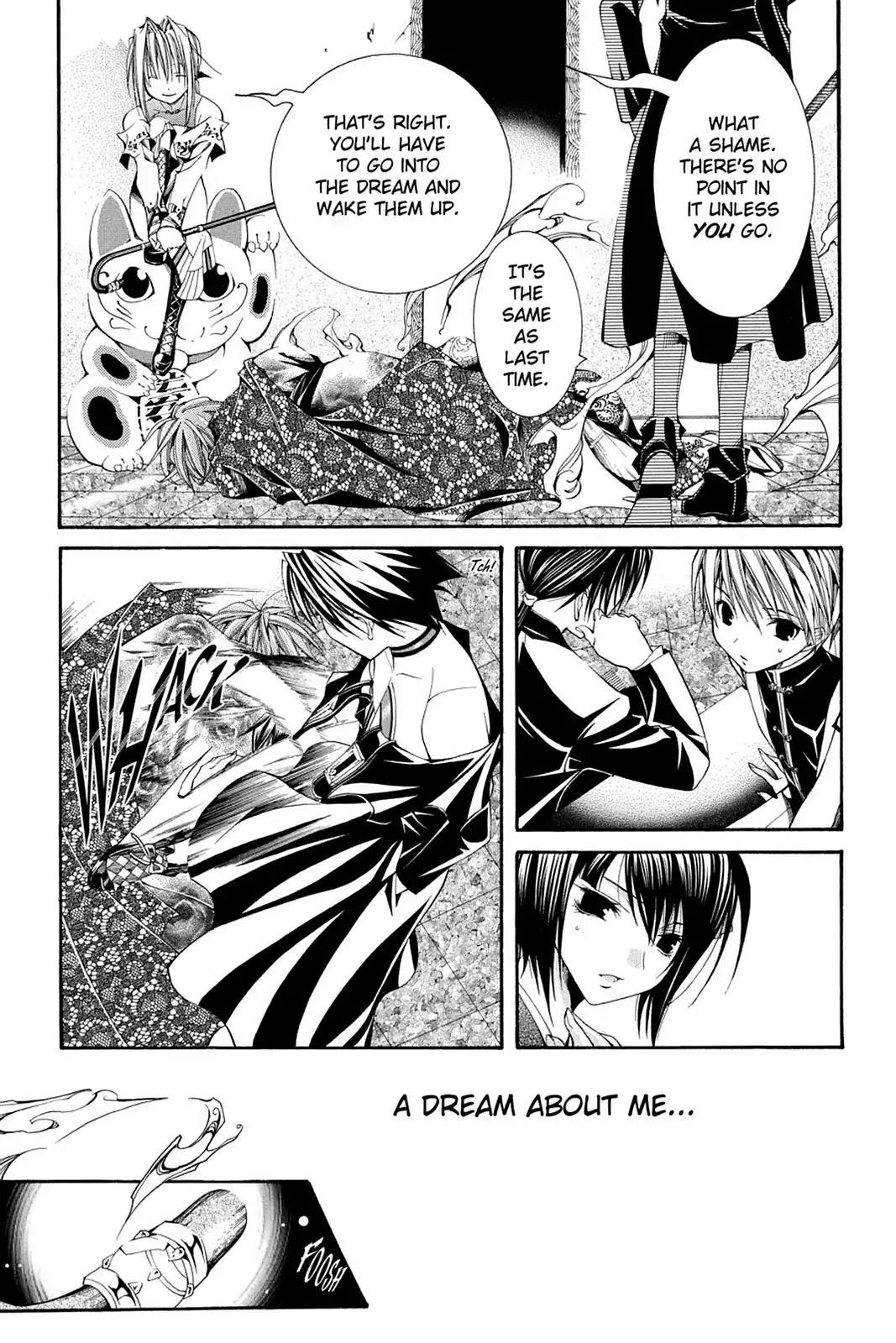 Yumekui Kenbun Chapter 57 page 22 - Chapter 57: The Fifty-Seventh Night - Reunion