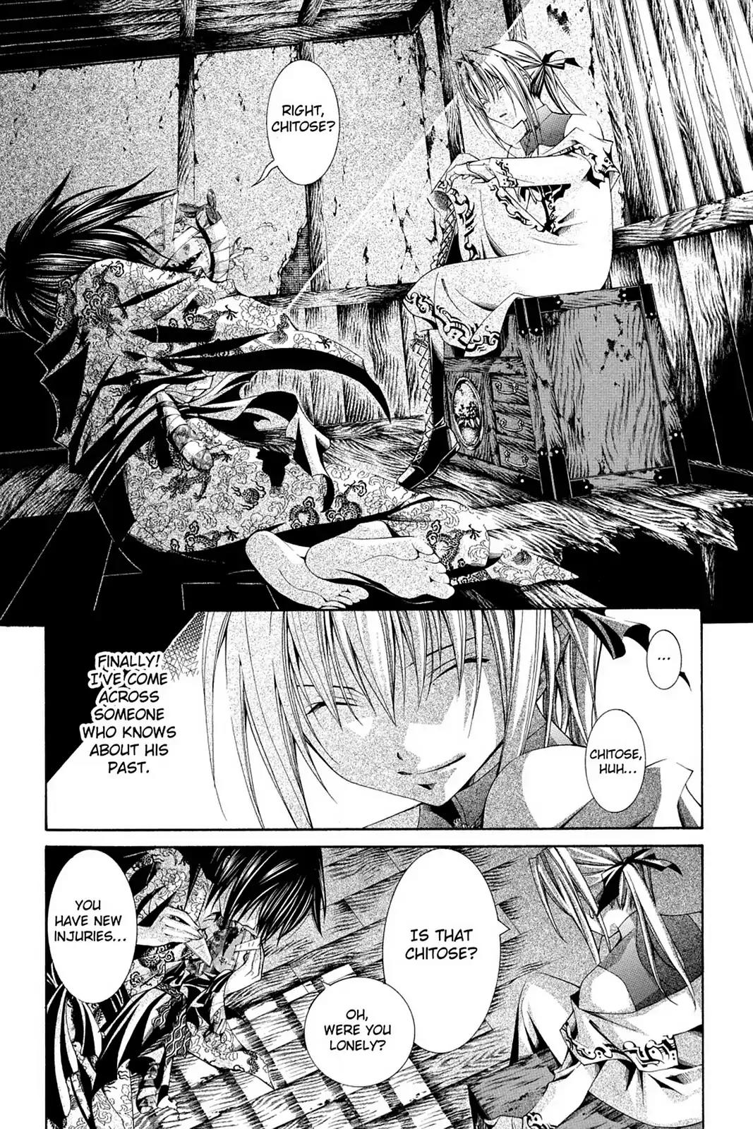 Yumekui Kenbun Chapter 57 page 6 - Chapter 57: The Fifty-Seventh Night - Reunion