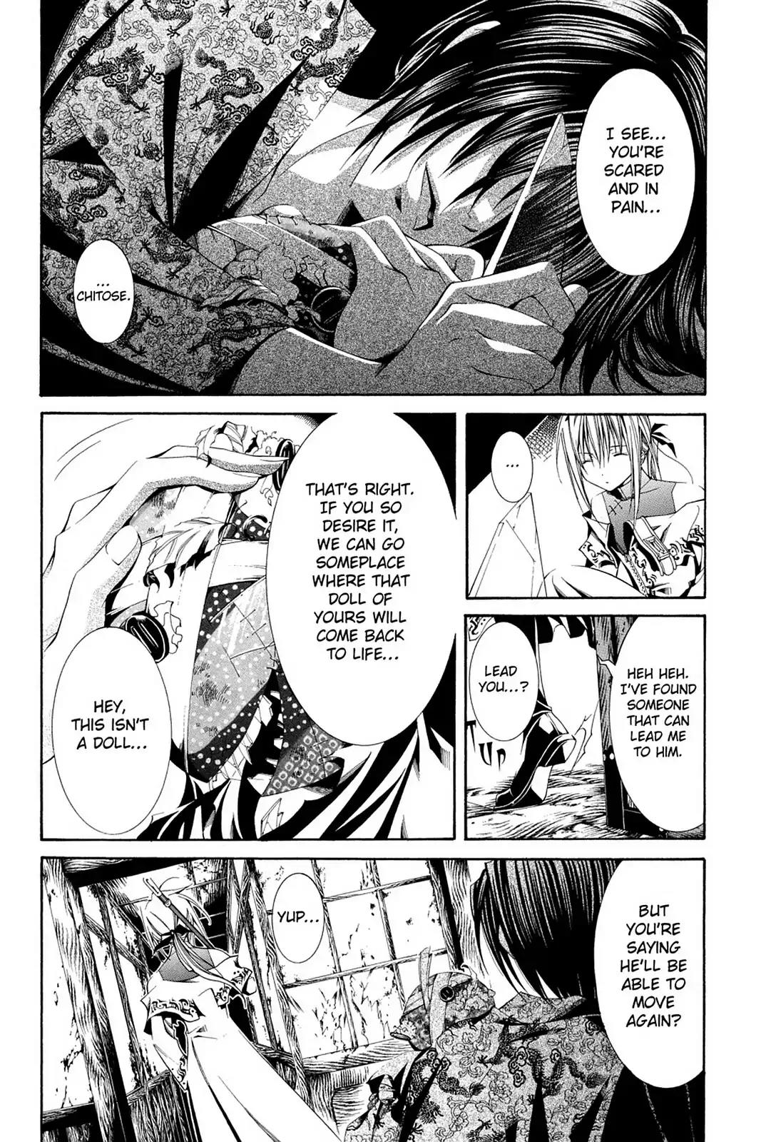 Yumekui Kenbun Chapter 57 page 7 - Chapter 57: The Fifty-Seventh Night - Reunion