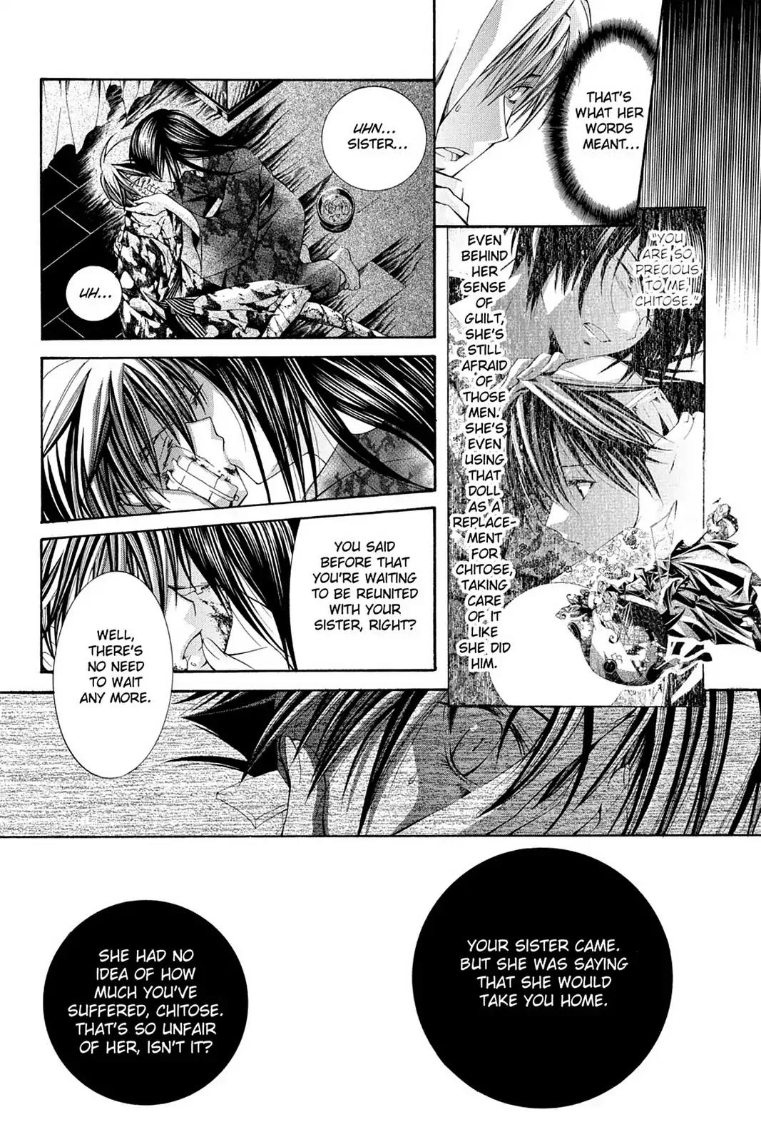 Yumekui Kenbun Chapter 58 page 11 - Chapter 58: The Fifty-Eighth Night - Memory