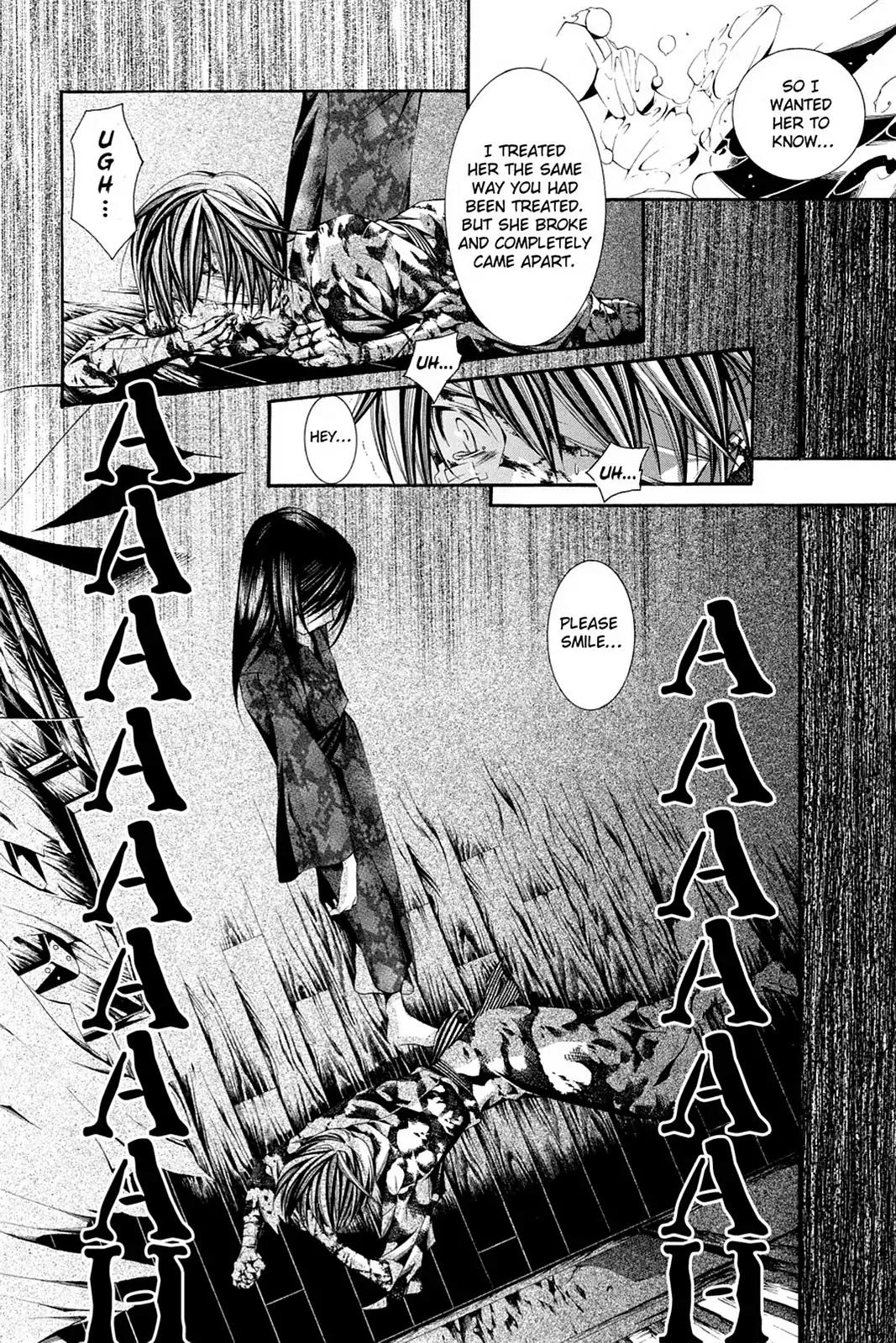 Yumekui Kenbun Chapter 58 page 12 - Chapter 58: The Fifty-Eighth Night - Memory