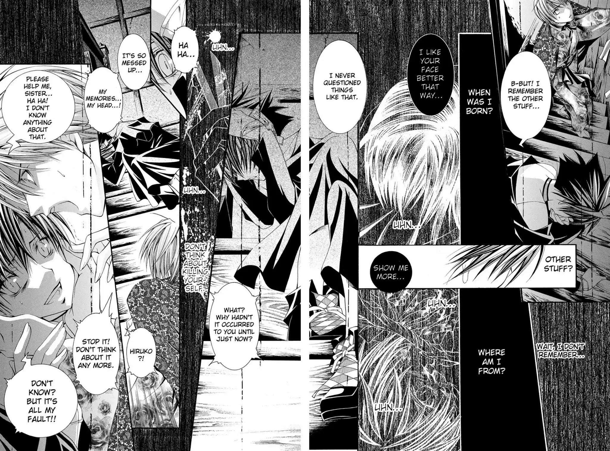 Yumekui Kenbun Chapter 58 page 14 - Chapter 58: The Fifty-Eighth Night - Memory