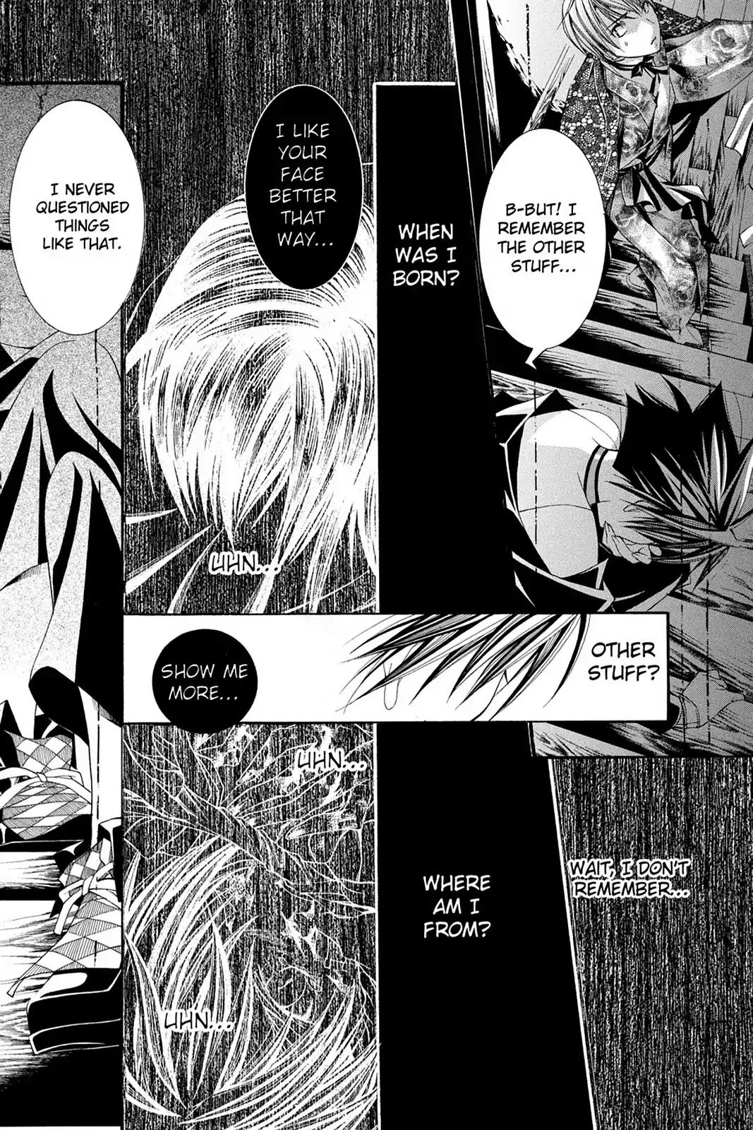 Yumekui Kenbun Chapter 58 page 15 - Chapter 58: The Fifty-Eighth Night - Memory
