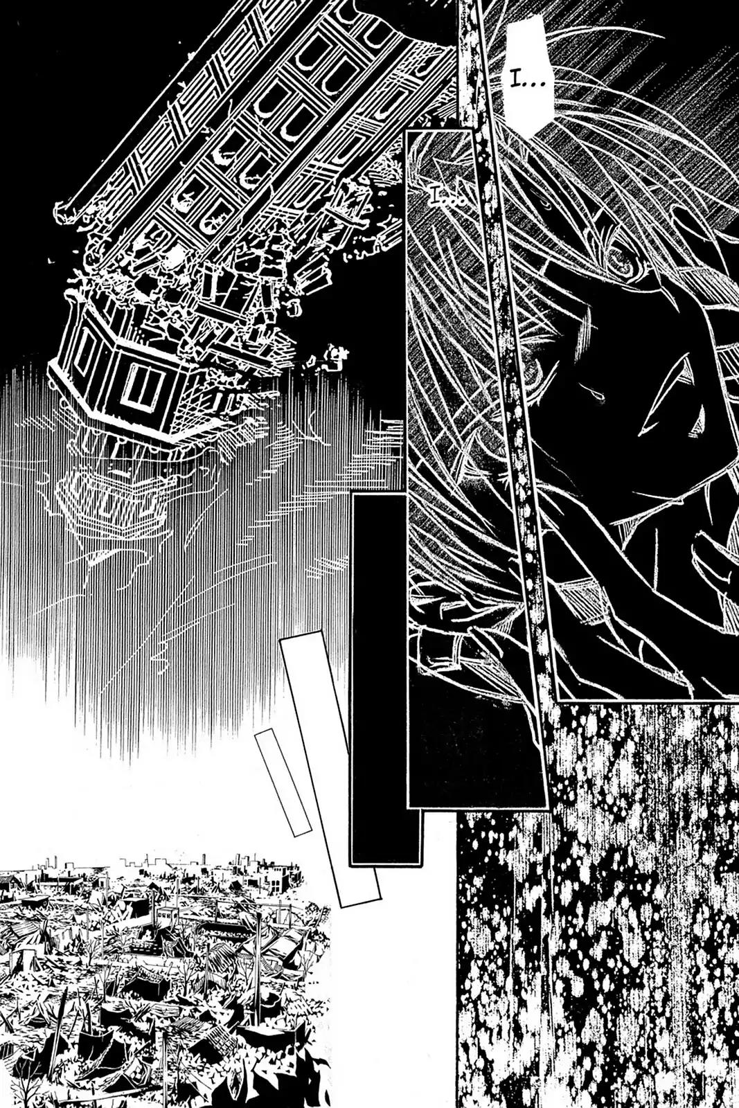 Yumekui Kenbun Chapter 58 page 17 - Chapter 58: The Fifty-Eighth Night - Memory