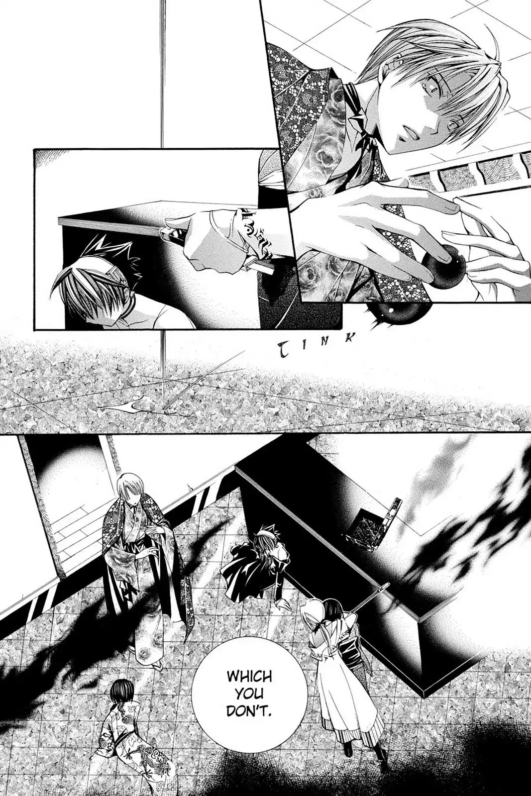 Yumekui Kenbun Chapter 58 page 25 - Chapter 58: The Fifty-Eighth Night - Memory