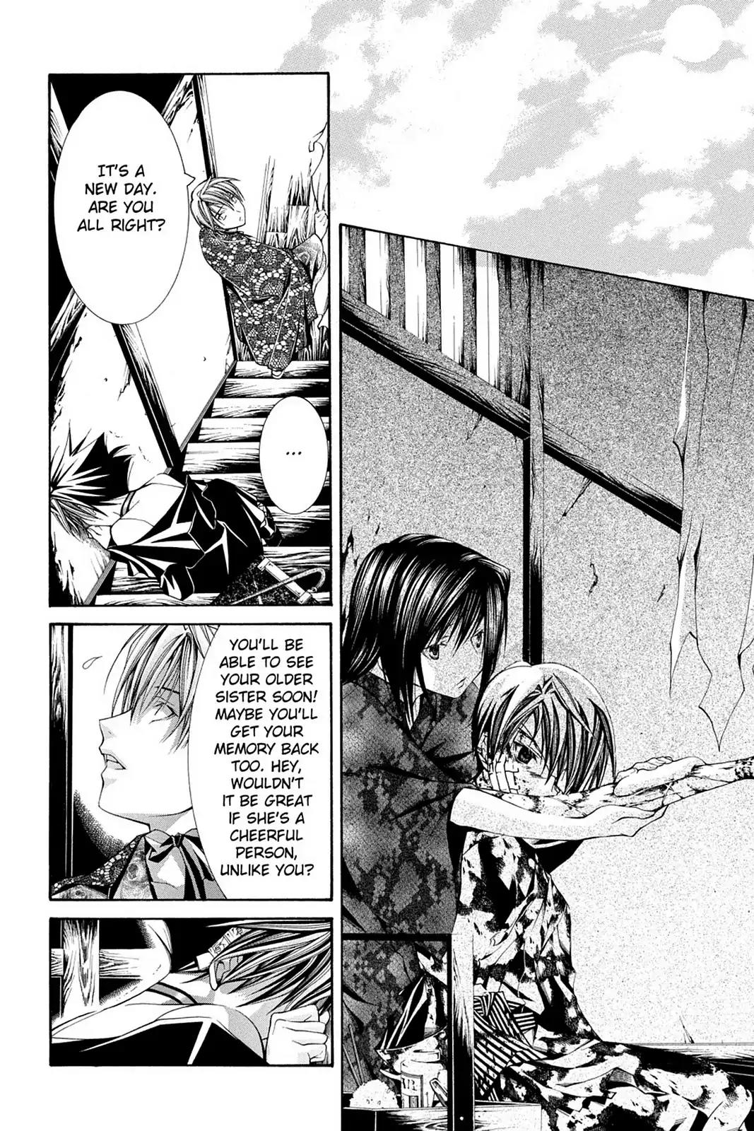 Yumekui Kenbun Chapter 58 page 8 - Chapter 58: The Fifty-Eighth Night - Memory