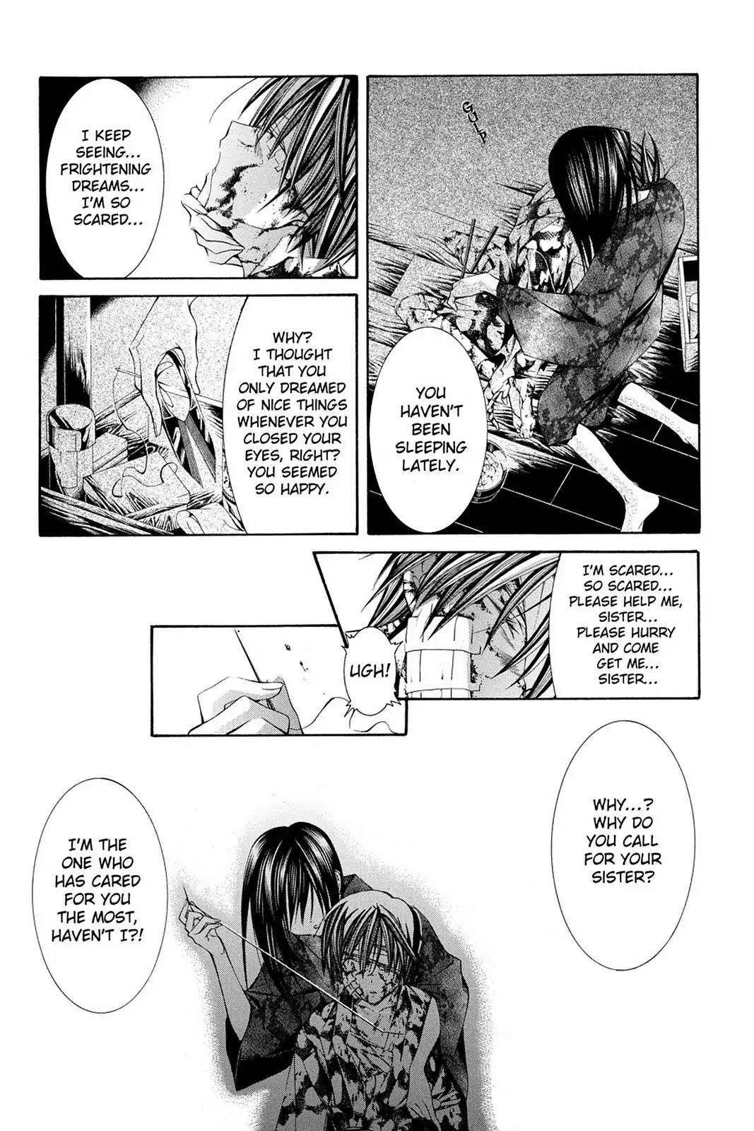 Yumekui Kenbun Chapter 58 page 9 - Chapter 58: The Fifty-Eighth Night - Memory