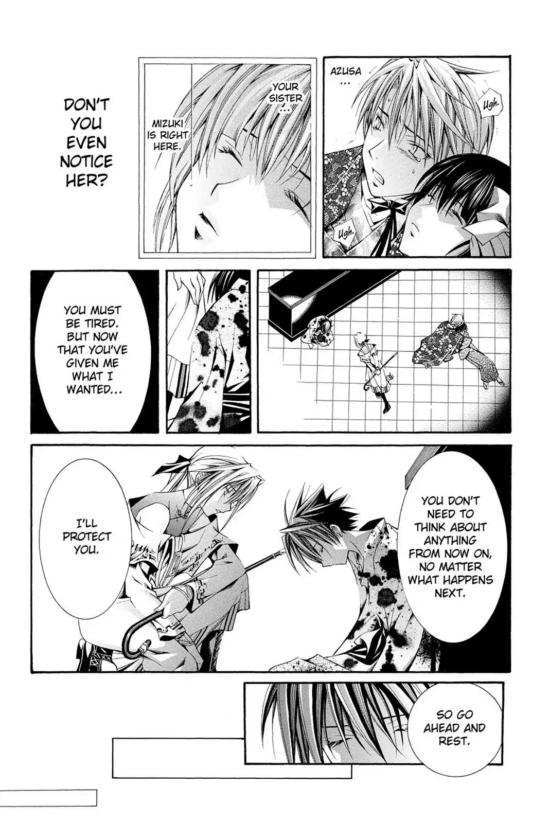 Yumekui Kenbun Chapter 59 page 10 - Chapter 59: The Fifty-Ninth Night - Switch