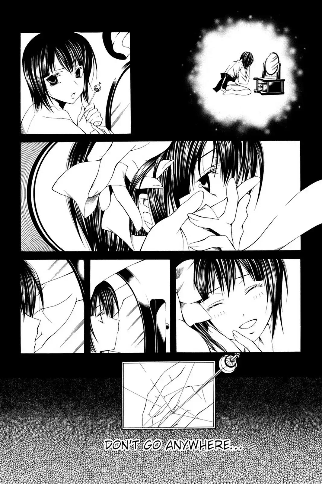 Yumekui Kenbun Chapter 59 page 11 - Chapter 59: The Fifty-Ninth Night - Switch