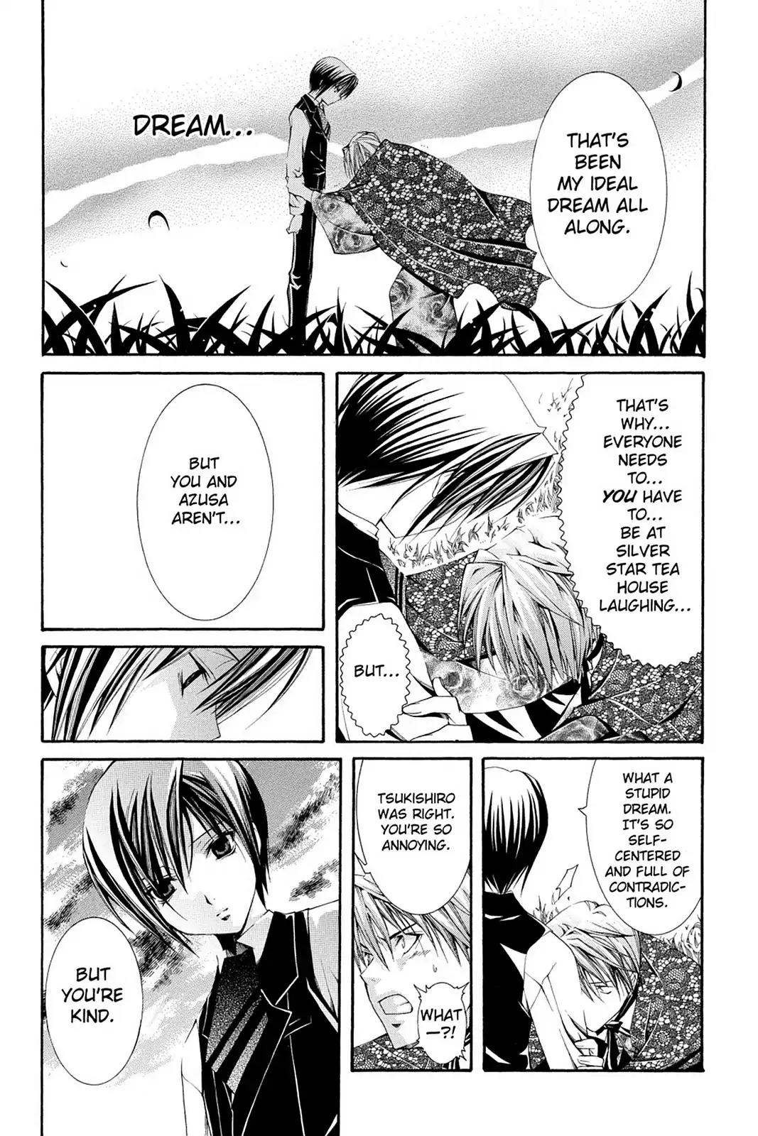 Yumekui Kenbun Chapter 59 page 20 - Chapter 59: The Fifty-Ninth Night - Switch
