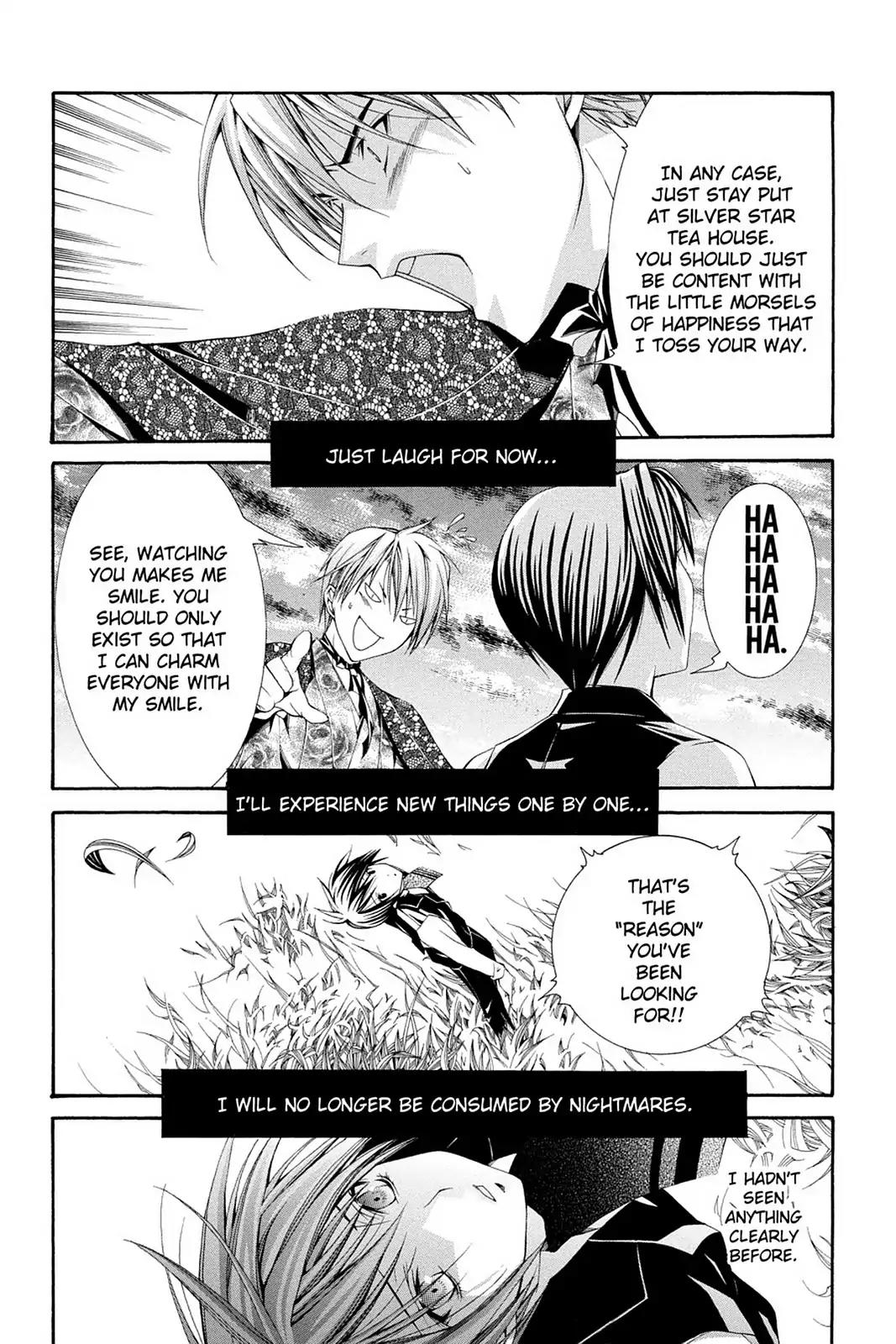 Yumekui Kenbun Chapter 59 page 22 - Chapter 59: The Fifty-Ninth Night - Switch