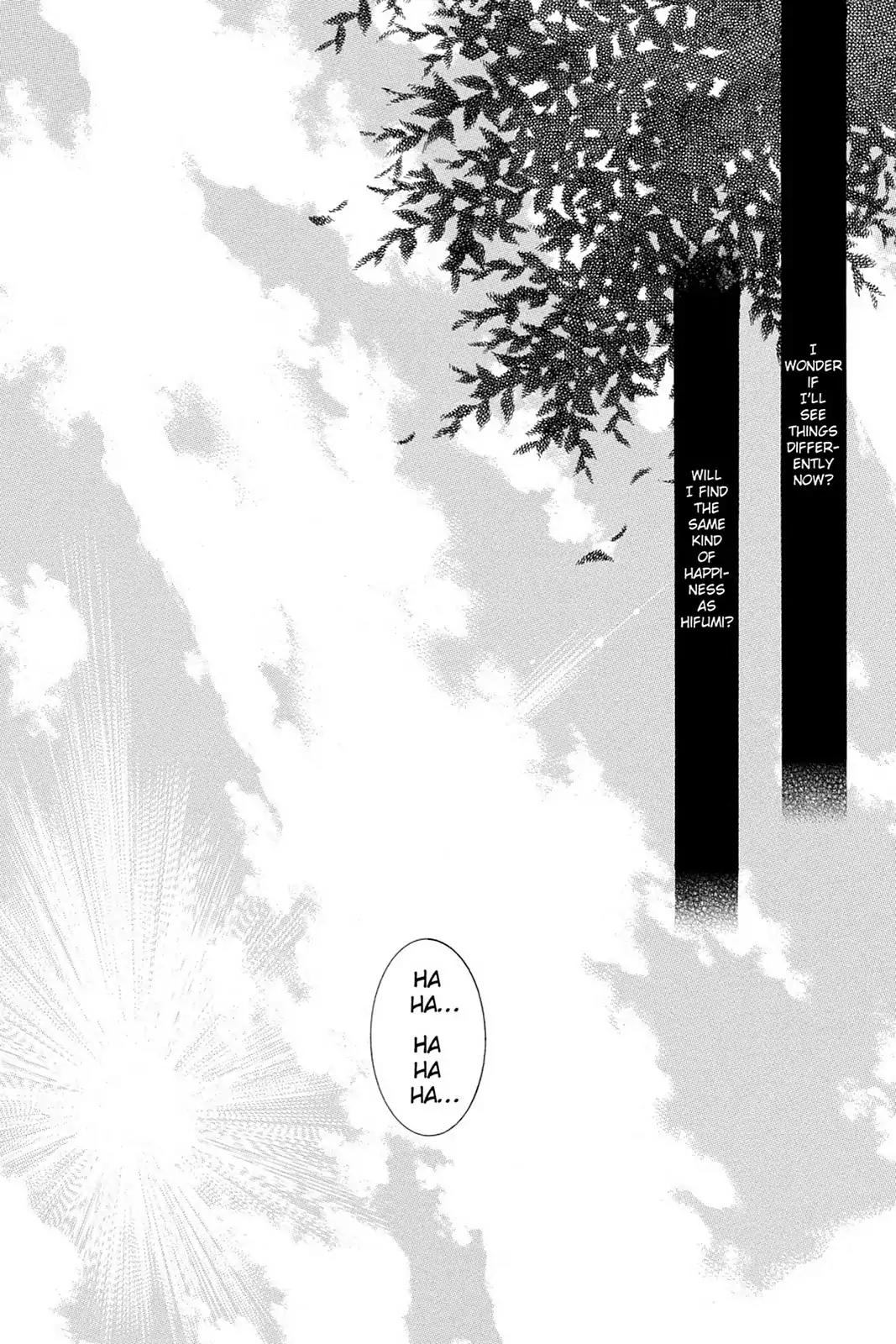 Yumekui Kenbun Chapter 59 page 23 - Chapter 59: The Fifty-Ninth Night - Switch