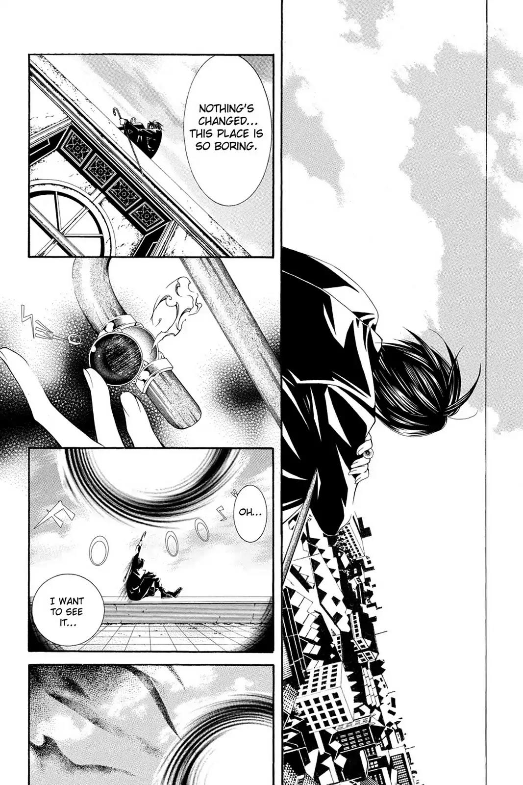 Yumekui Kenbun Chapter 59 page 24 - Chapter 59: The Fifty-Ninth Night - Switch