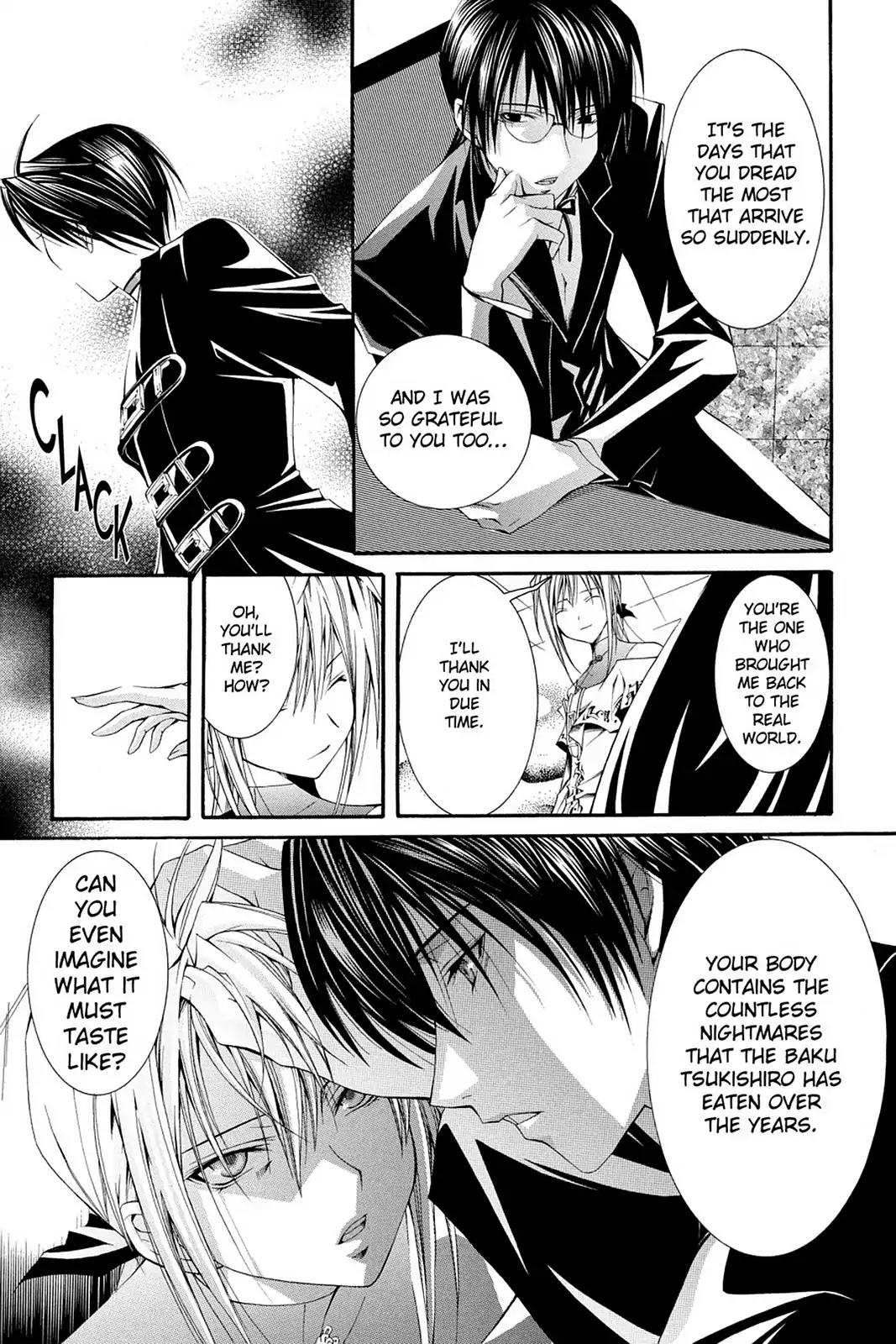 Yumekui Kenbun Chapter 59 page 8 - Chapter 59: The Fifty-Ninth Night - Switch