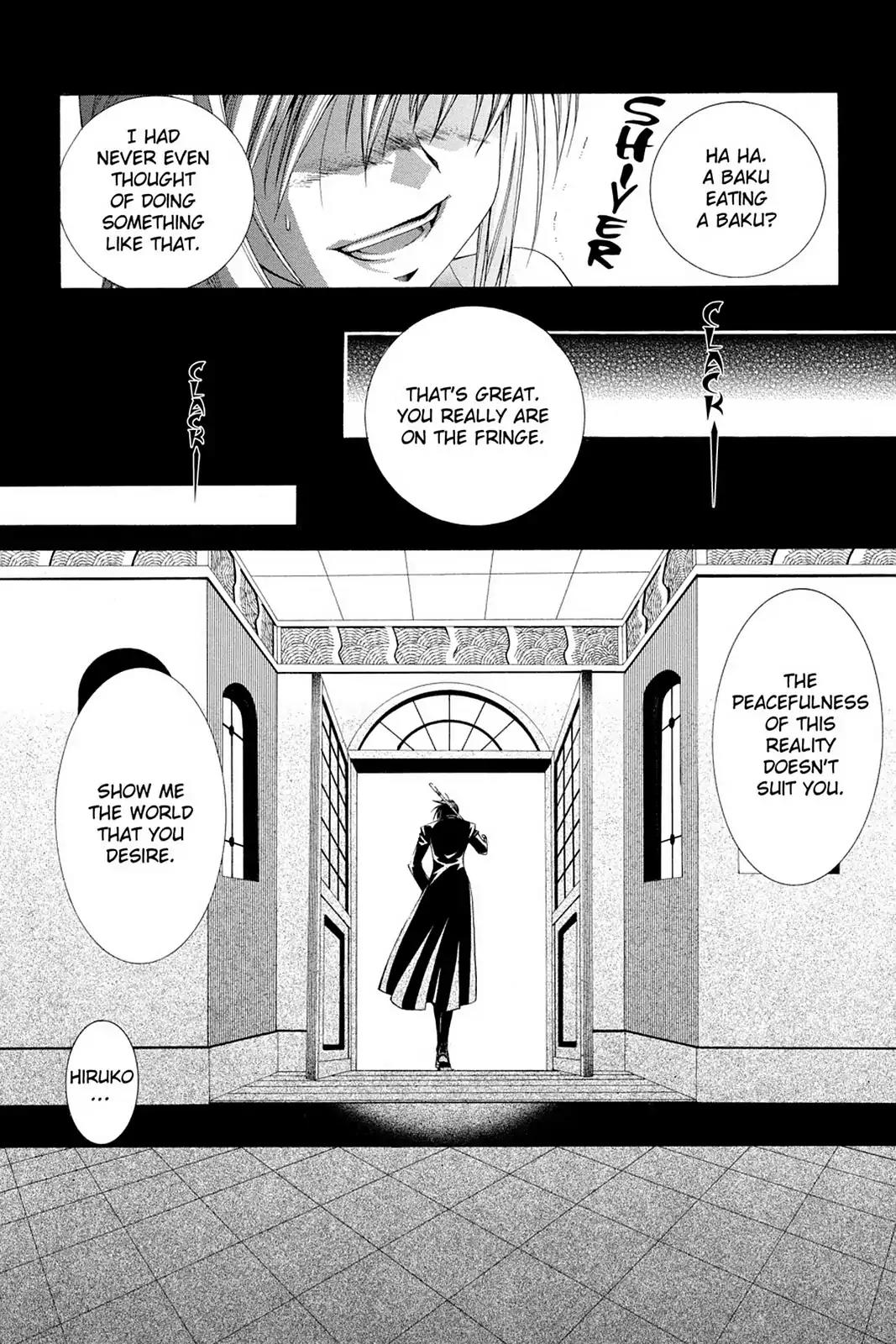 Yumekui Kenbun Chapter 59 page 9 - Chapter 59: The Fifty-Ninth Night - Switch