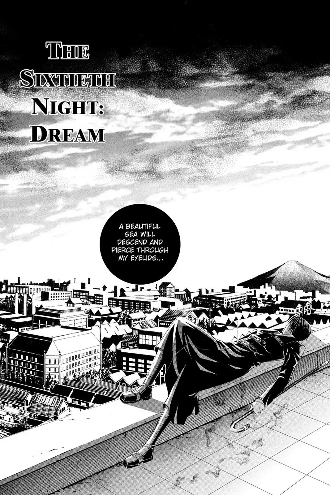 Yumekui Kenbun Chapter 60 page 1 - Chapter 60: The Sixtieth Night - Dream