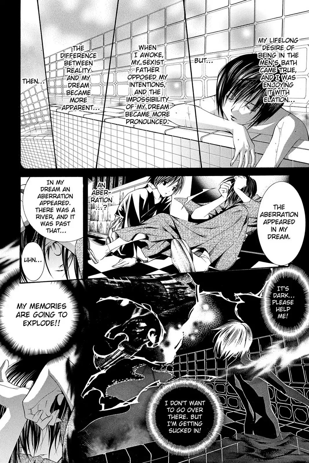 Yumekui Kenbun Chapter 60 page 10 - Chapter 60: The Sixtieth Night - Dream