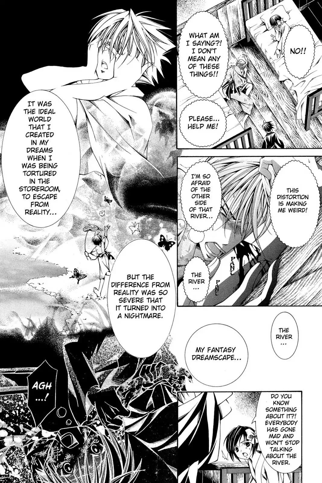 Yumekui Kenbun Chapter 60 page 16 - Chapter 60: The Sixtieth Night - Dream