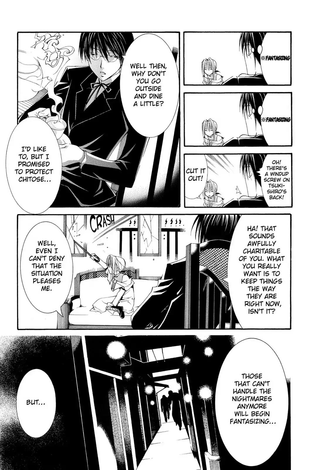 Yumekui Kenbun Chapter 60 page 23 - Chapter 60: The Sixtieth Night - Dream