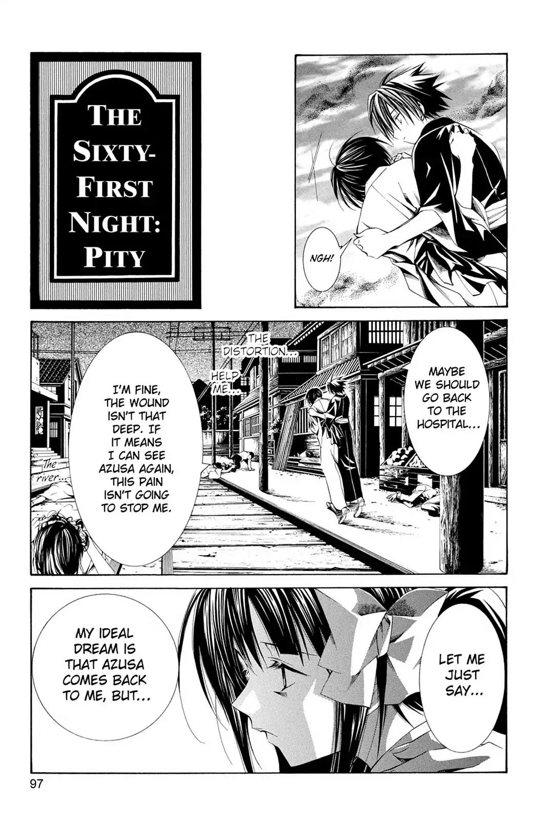 Yumekui Kenbun Chapter 61 page 1 - Chapter 61: The Sixty-First Night - Pity