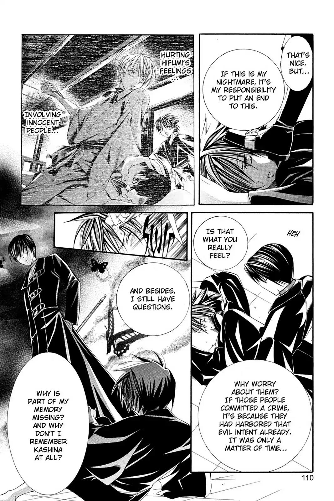 Yumekui Kenbun Chapter 61 page 14 - Chapter 61: The Sixty-First Night - Pity