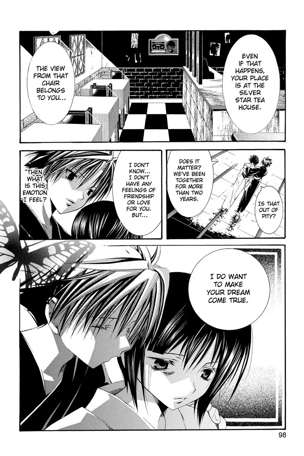 Yumekui Kenbun Chapter 61 page 2 - Chapter 61: The Sixty-First Night - Pity