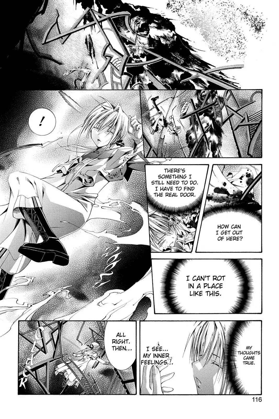 Yumekui Kenbun Chapter 61 page 20 - Chapter 61: The Sixty-First Night - Pity