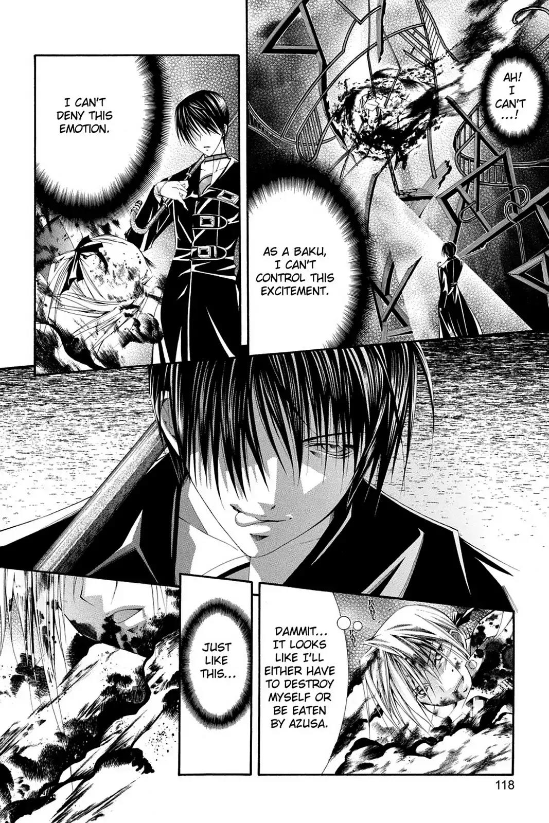 Yumekui Kenbun Chapter 61 page 22 - Chapter 61: The Sixty-First Night - Pity