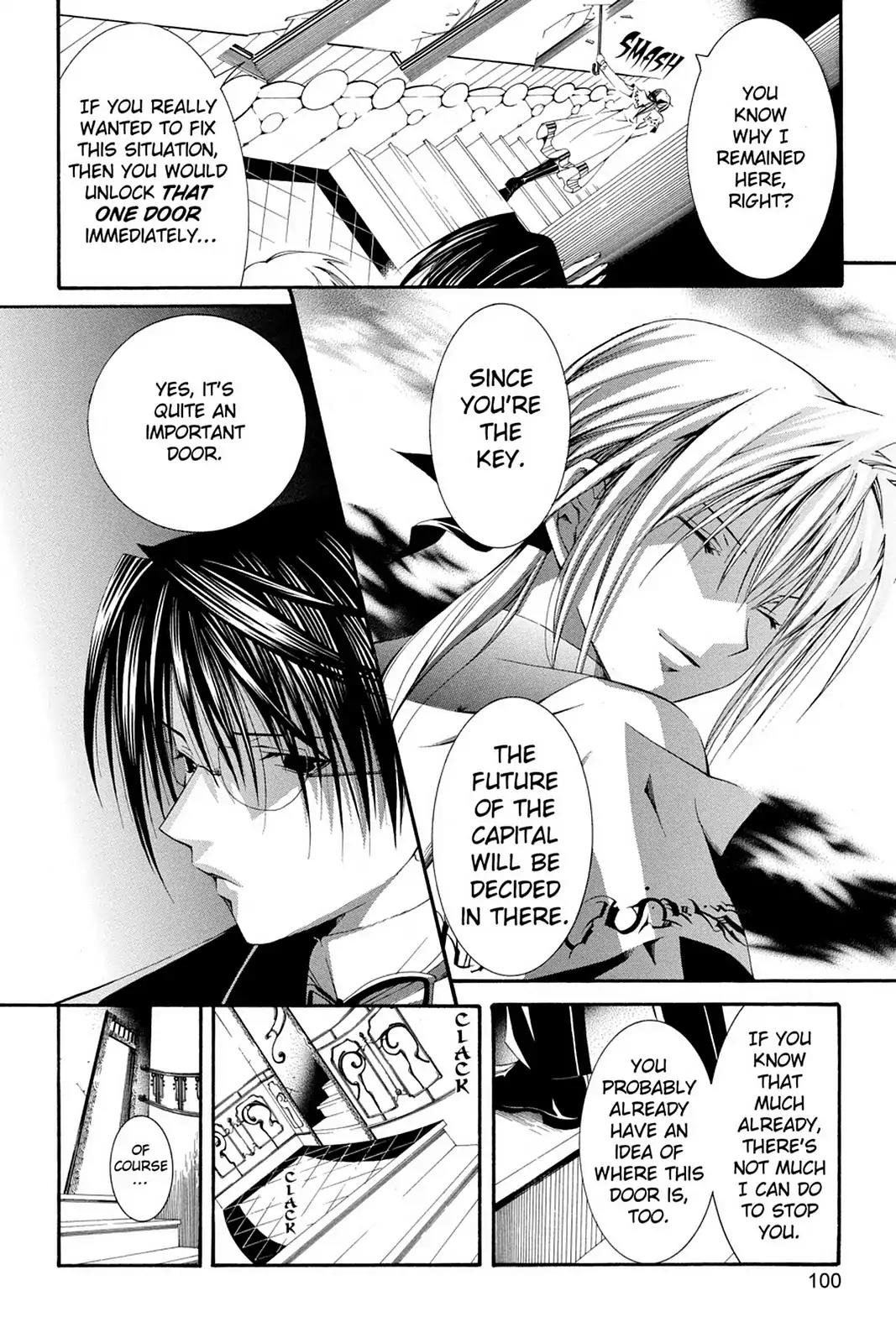 Yumekui Kenbun Chapter 61 page 4 - Chapter 61: The Sixty-First Night - Pity