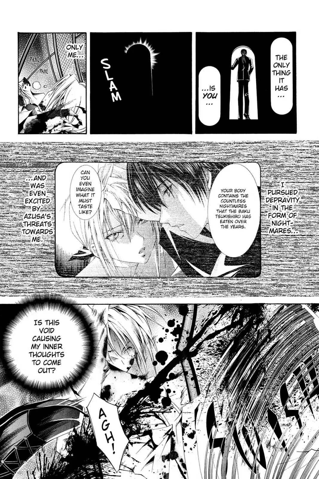 Yumekui Kenbun Chapter 61 page 9 - Chapter 61: The Sixty-First Night - Pity