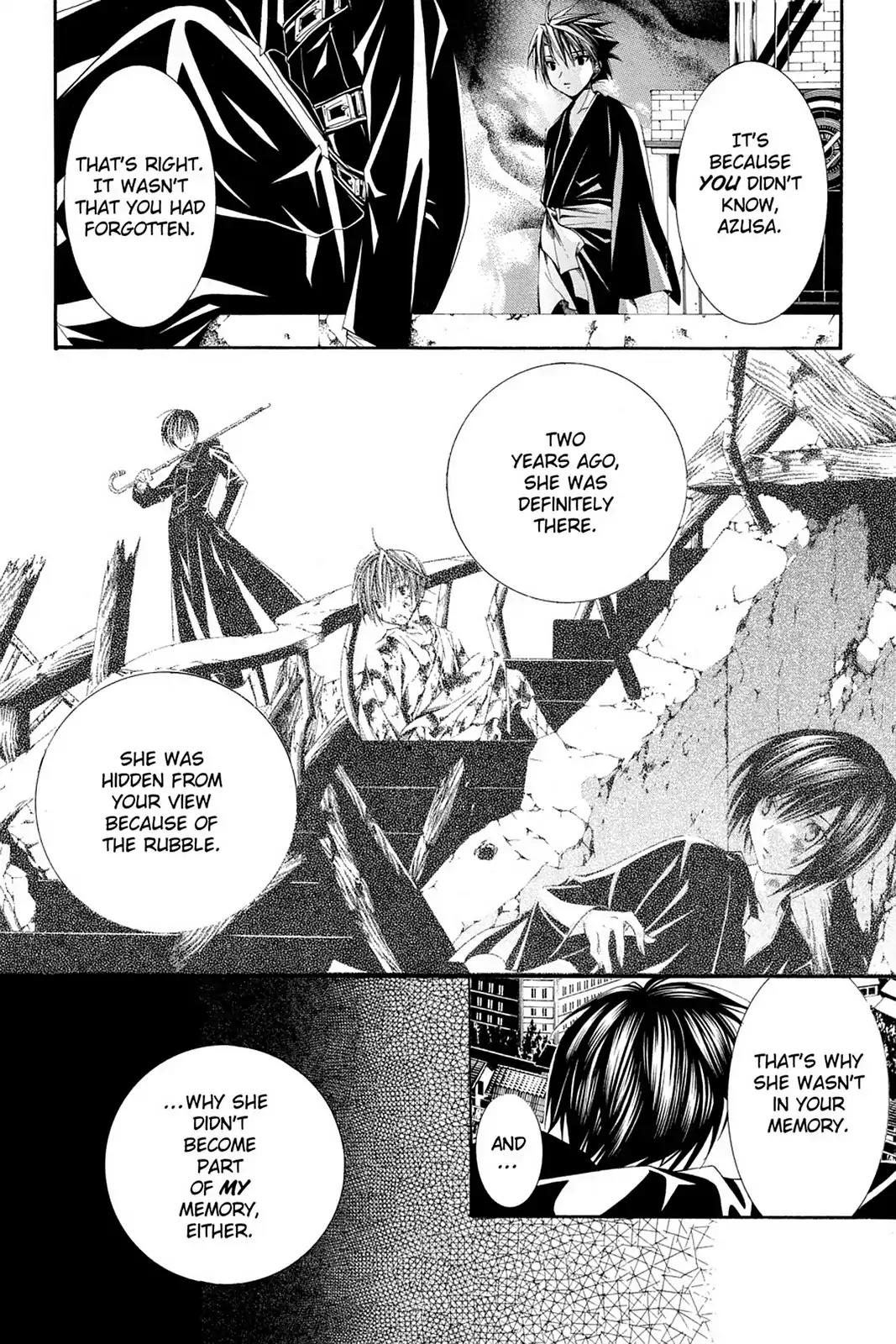 Yumekui Kenbun Chapter 62 page 18 - Chapter 62: The Sixty-Second Night - Door