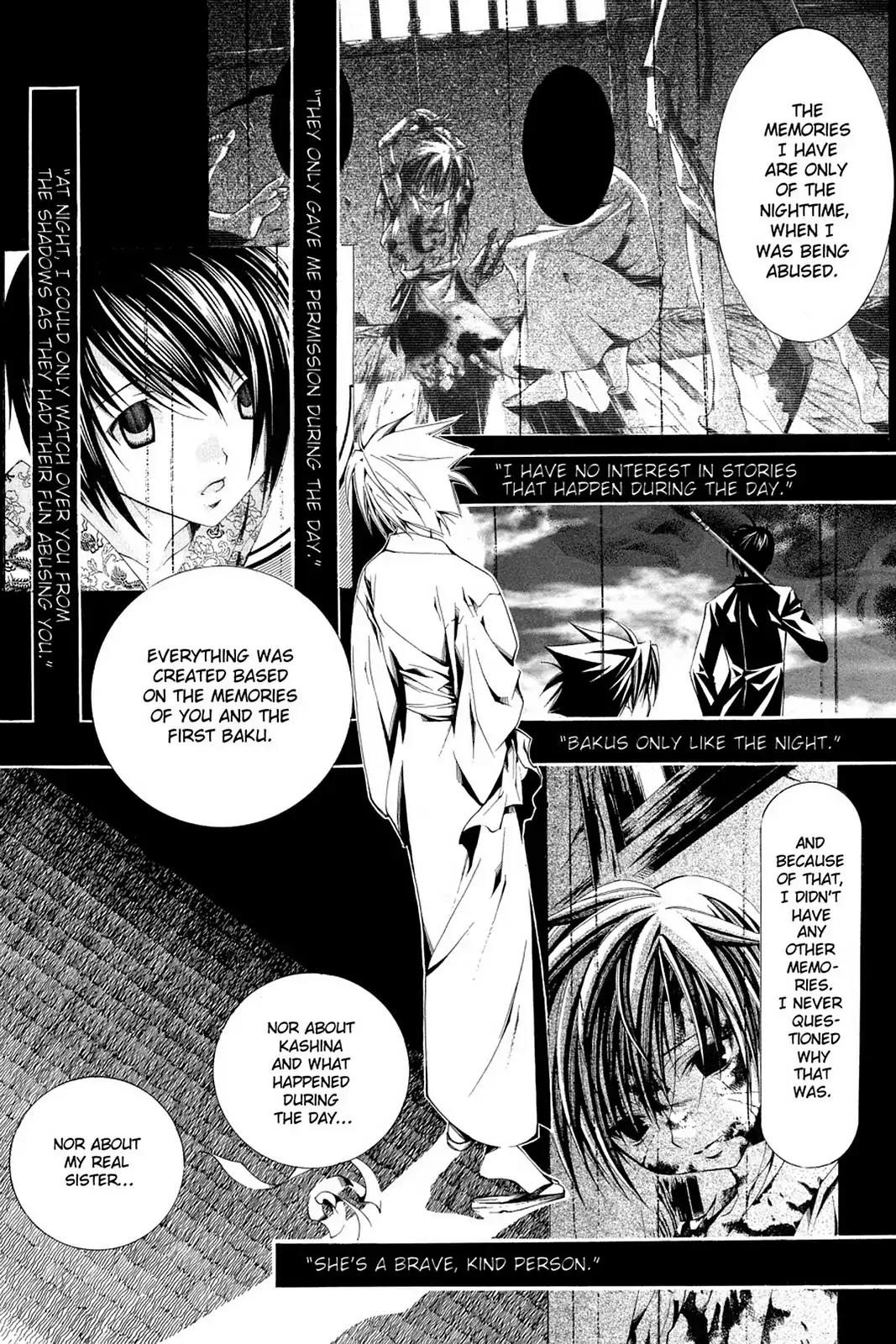 Yumekui Kenbun Chapter 62 page 19 - Chapter 62: The Sixty-Second Night - Door