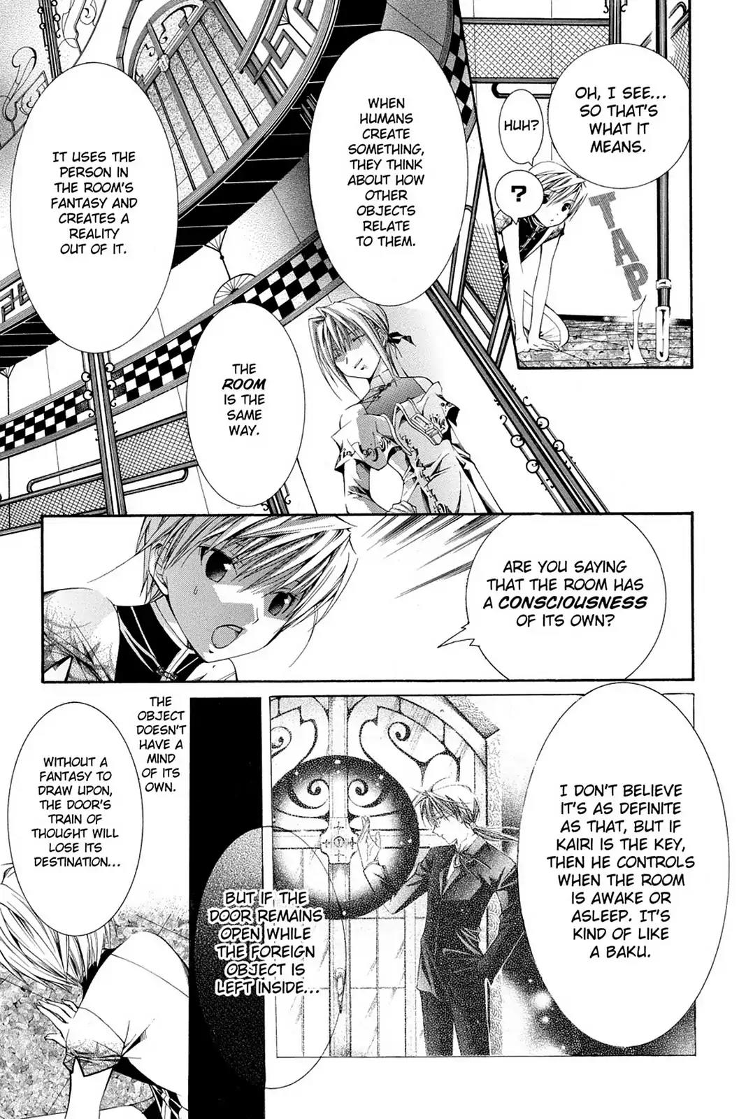Yumekui Kenbun Chapter 62 page 3 - Chapter 62: The Sixty-Second Night - Door