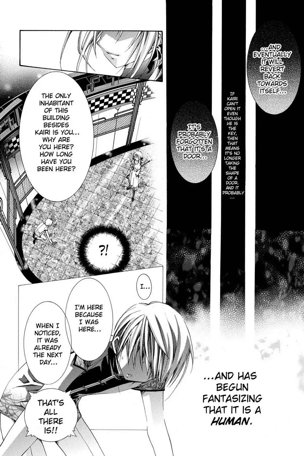 Yumekui Kenbun Chapter 62 page 4 - Chapter 62: The Sixty-Second Night - Door