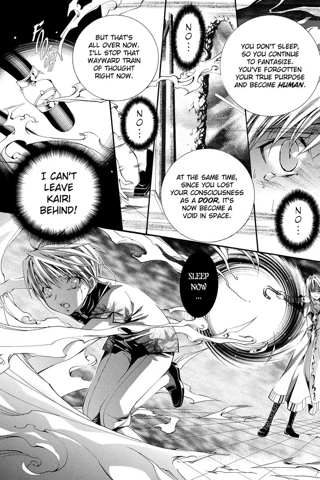 Yumekui Kenbun Chapter 62 page 6 - Chapter 62: The Sixty-Second Night - Door