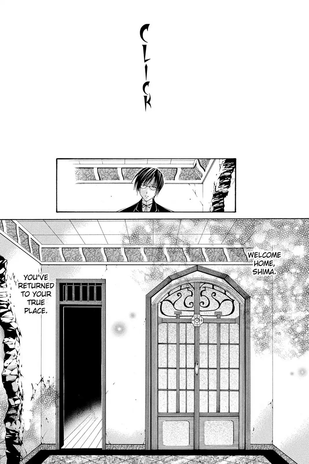 Yumekui Kenbun Chapter 62 page 9 - Chapter 62: The Sixty-Second Night - Door