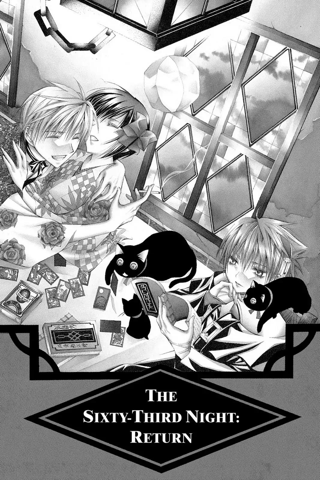 Yumekui Kenbun Chapter 63 page 1 - Chapter 63: The Sixty-Third Night - Return