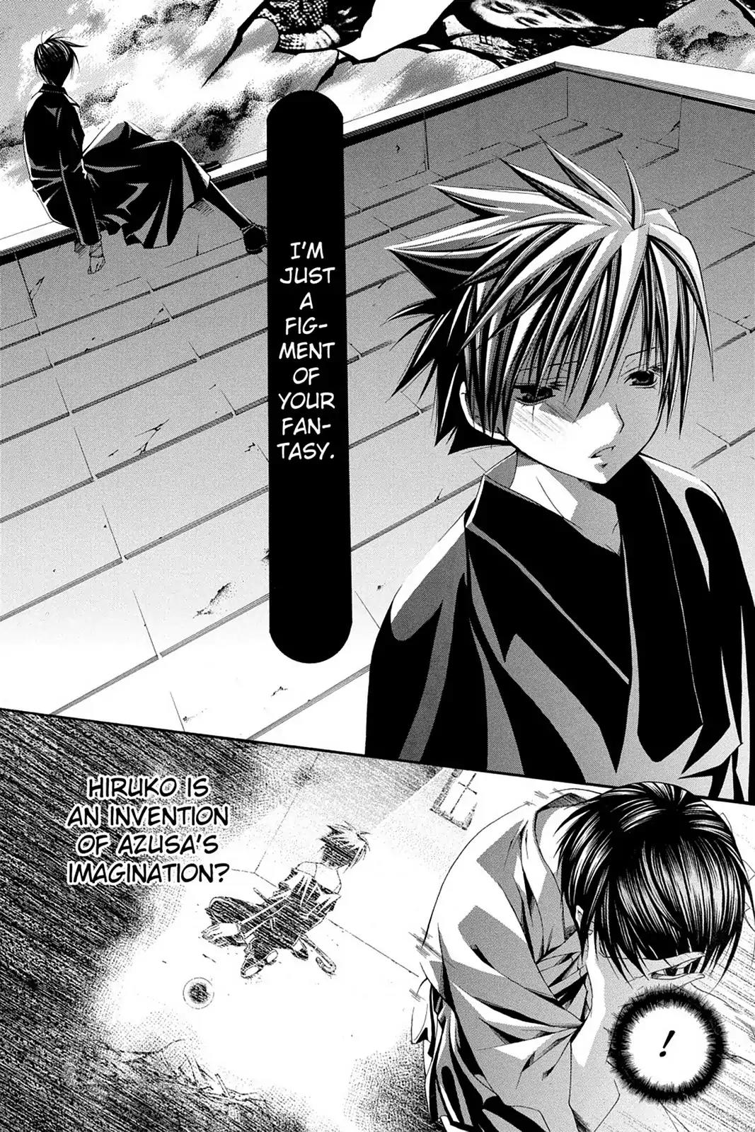 Yumekui Kenbun Chapter 63 page 12 - Chapter 63: The Sixty-Third Night - Return