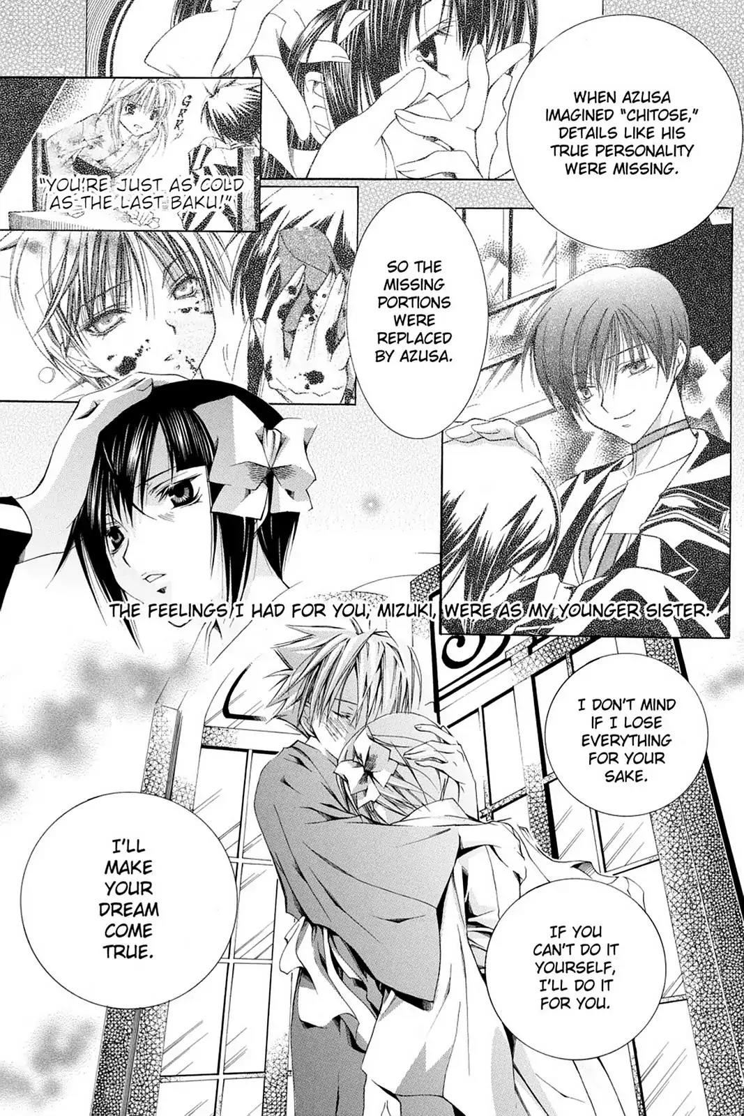 Yumekui Kenbun Chapter 63 page 14 - Chapter 63: The Sixty-Third Night - Return