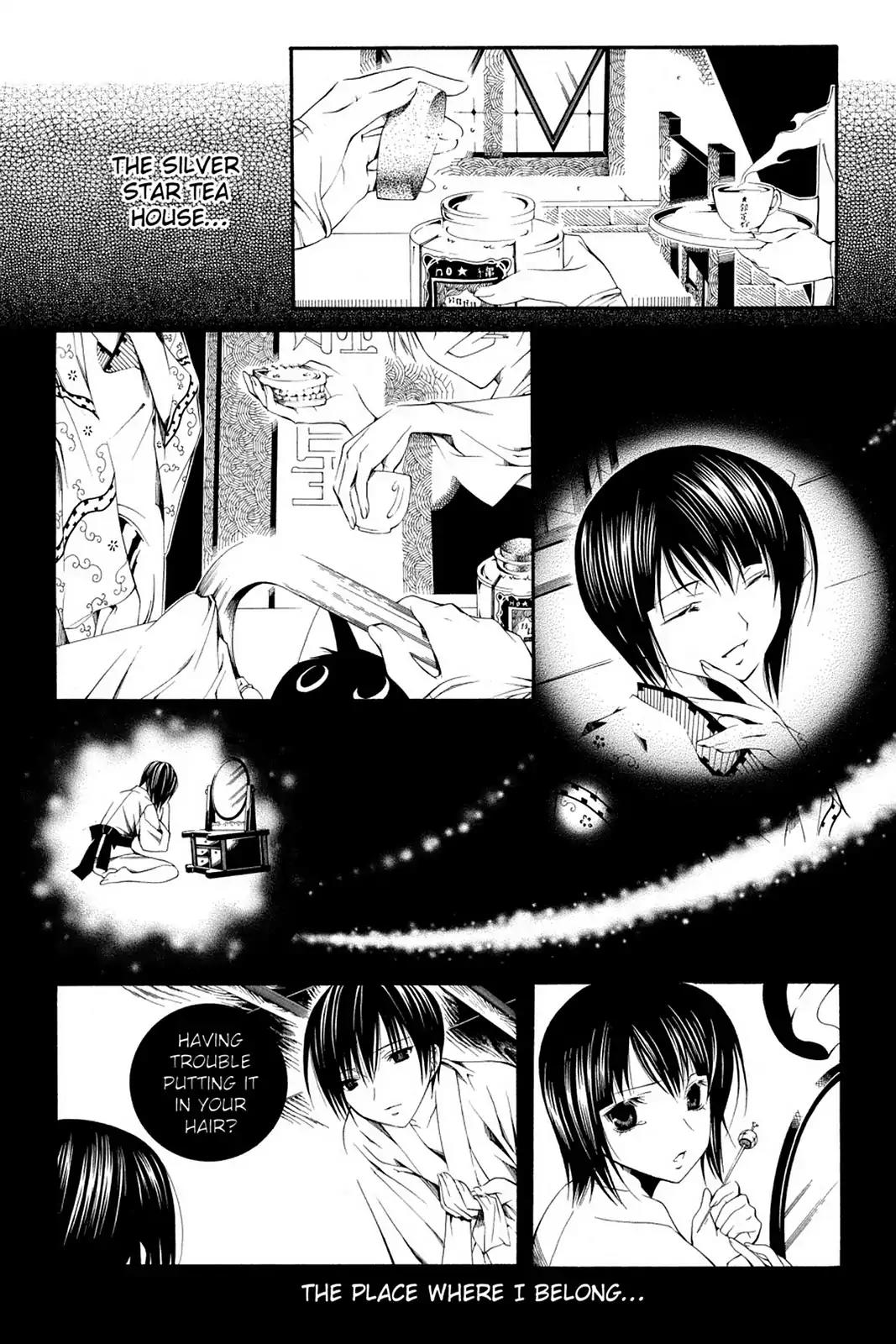 Yumekui Kenbun Chapter 63 page 22 - Chapter 63: The Sixty-Third Night - Return