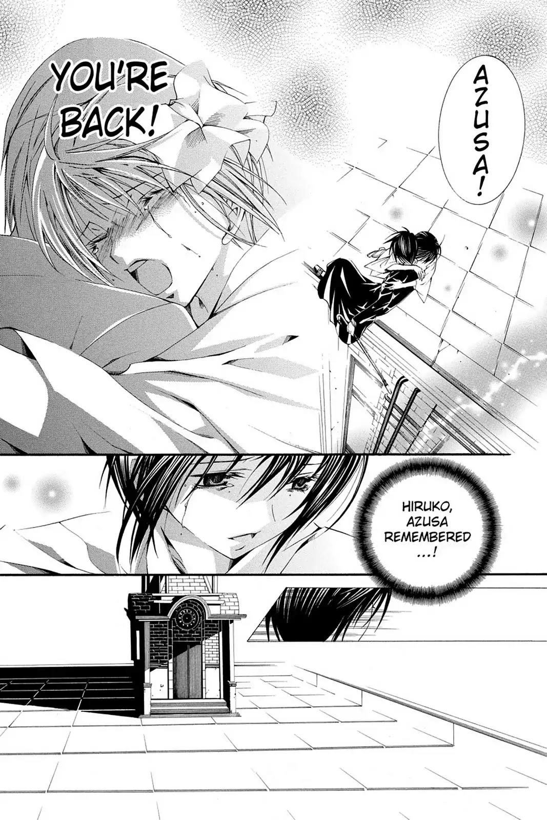 Yumekui Kenbun Chapter 63 page 24 - Chapter 63: The Sixty-Third Night - Return