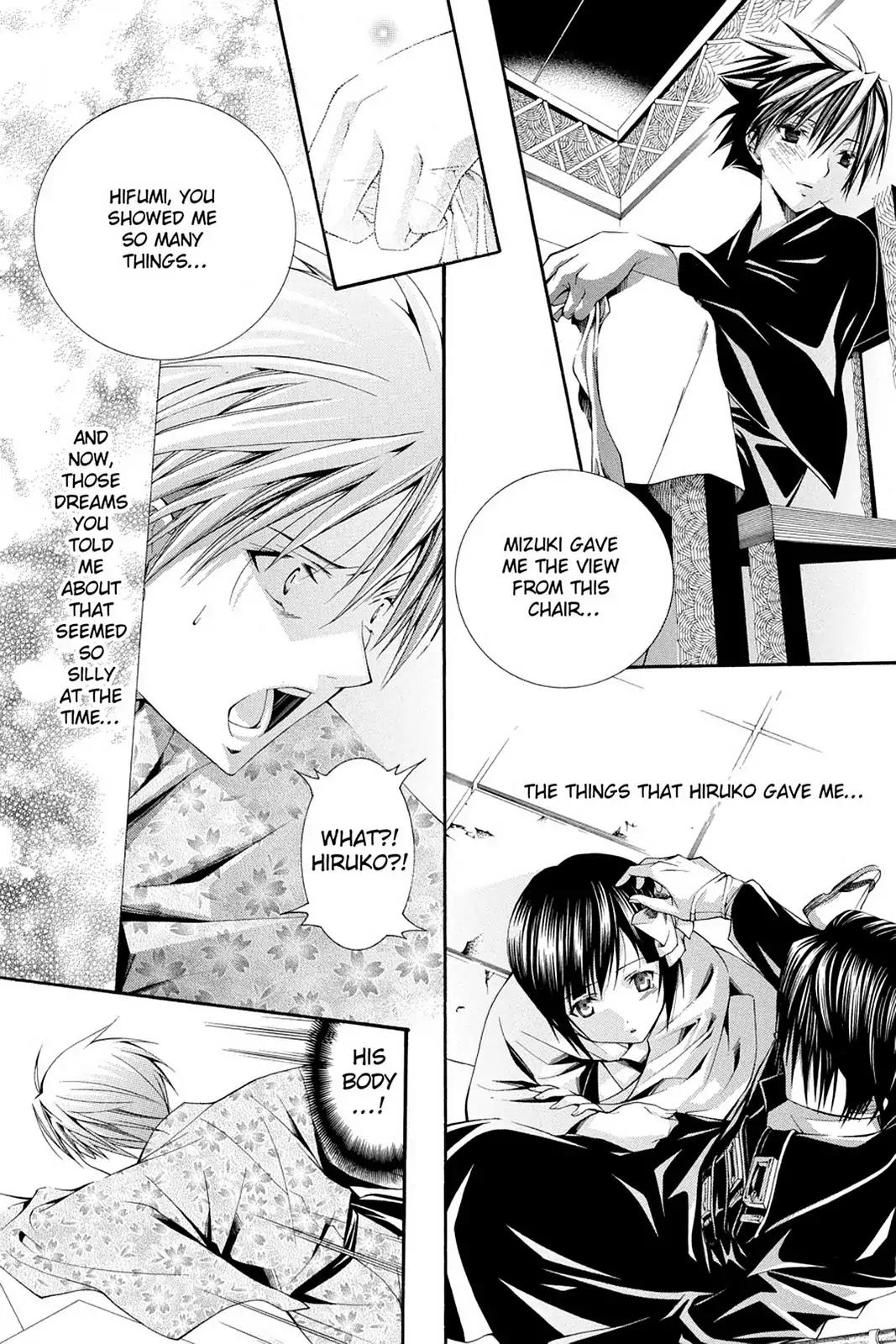 Yumekui Kenbun Chapter 63 page 28 - Chapter 63: The Sixty-Third Night - Return