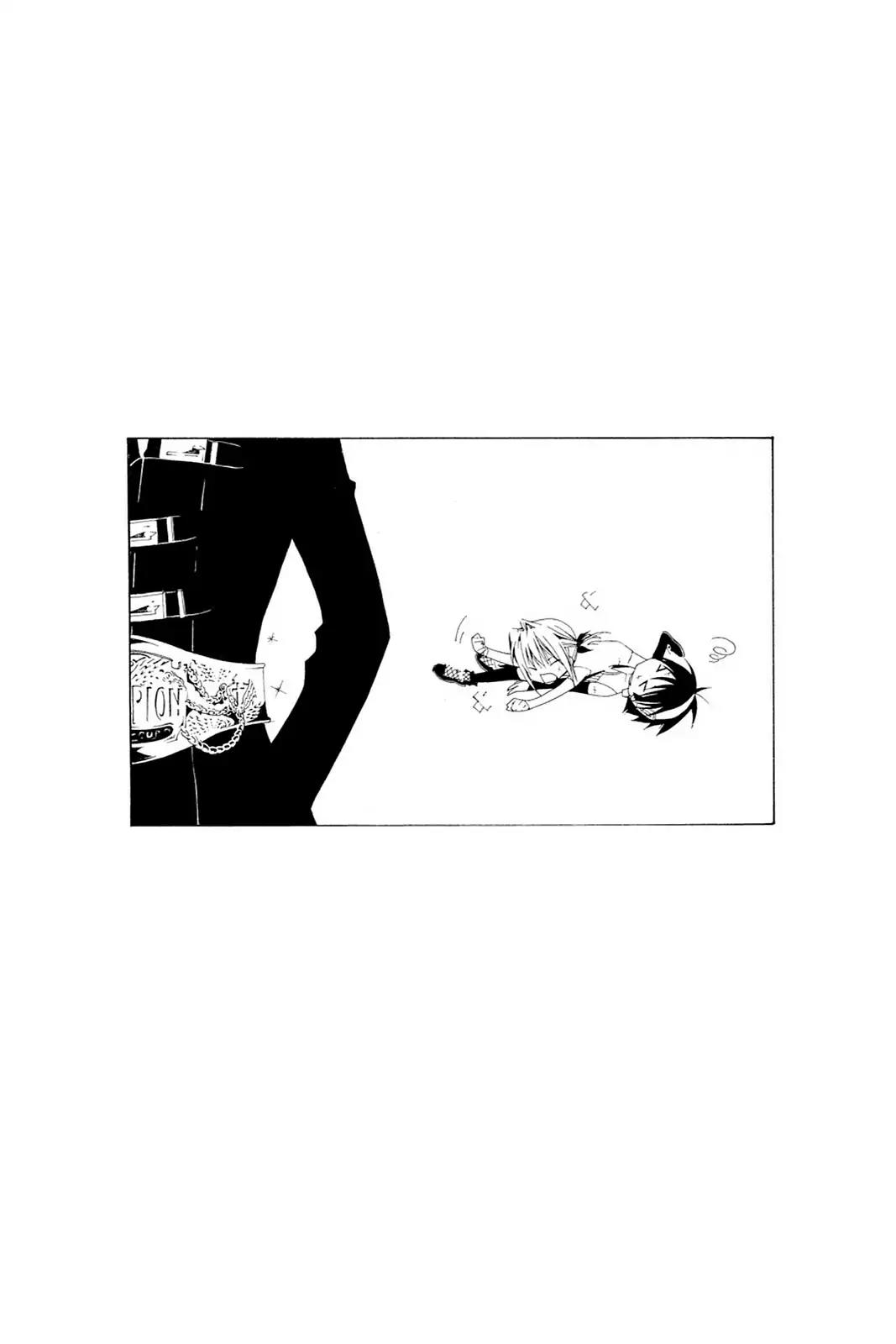 Yumekui Kenbun Chapter 63 page 36 - Chapter 63: The Sixty-Third Night - Return