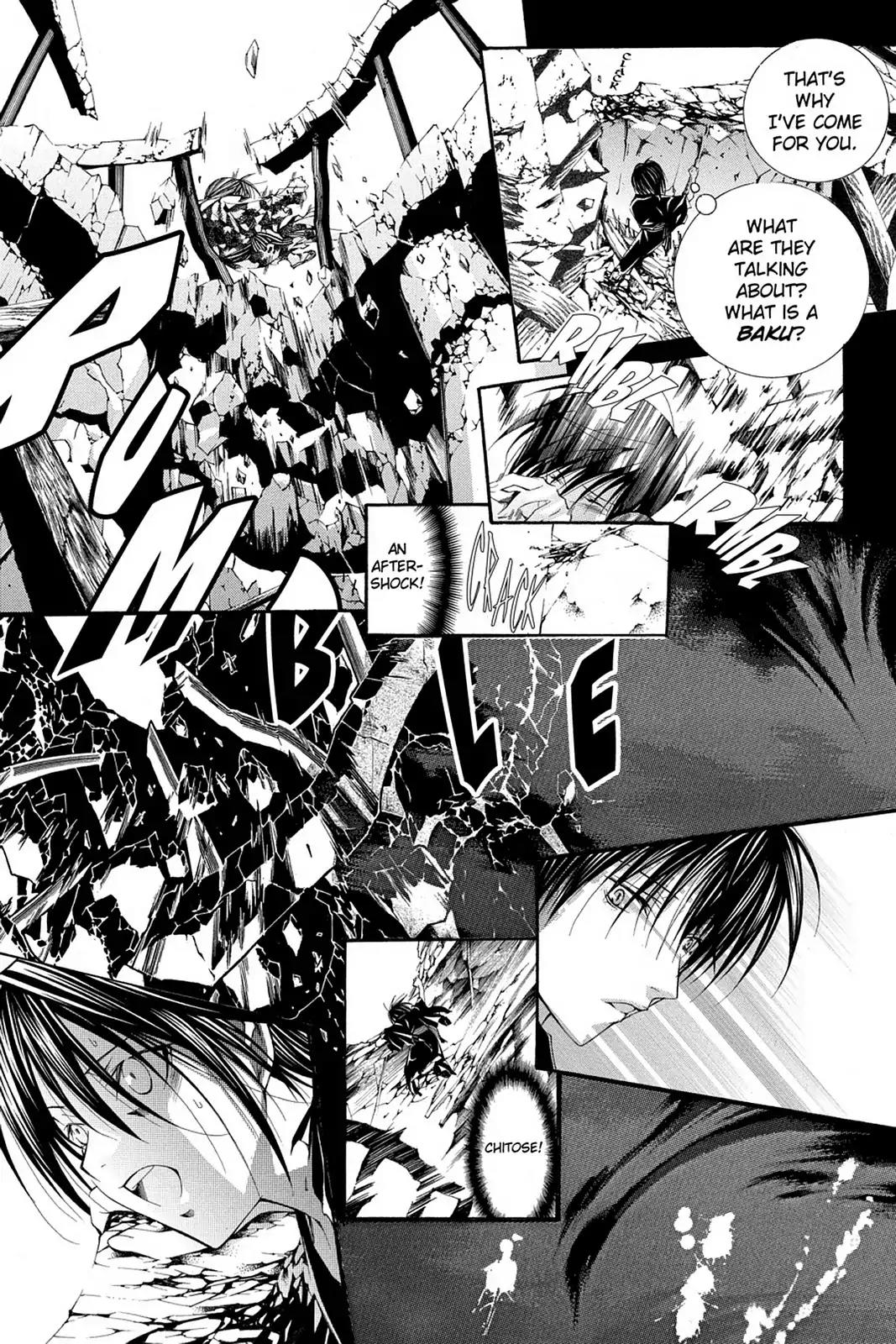Yumekui Kenbun Chapter 63 page 4 - Chapter 63: The Sixty-Third Night - Return