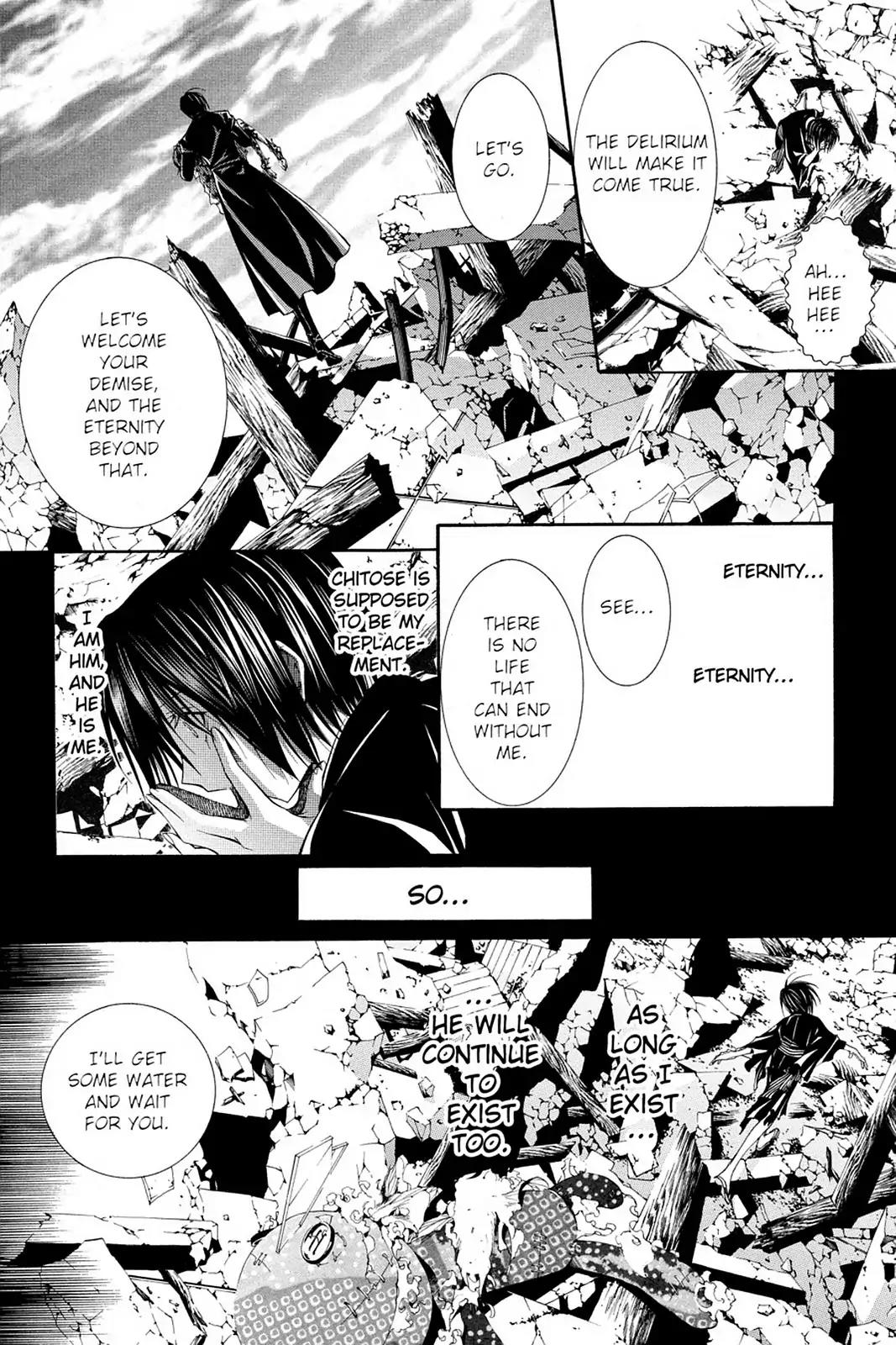 Yumekui Kenbun Chapter 63 page 9 - Chapter 63: The Sixty-Third Night - Return