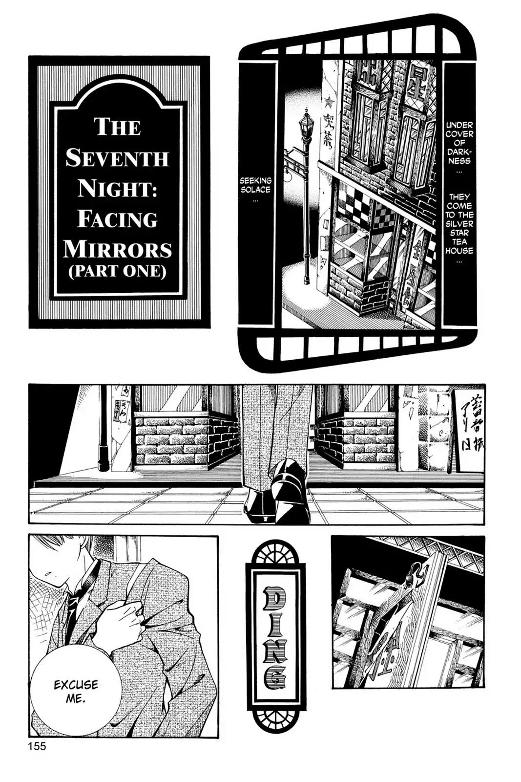 Yumekui Kenbun Chapter 7 page 1 - Chapter 7: The Seventh Night - Facing Mirrors (Part One)
