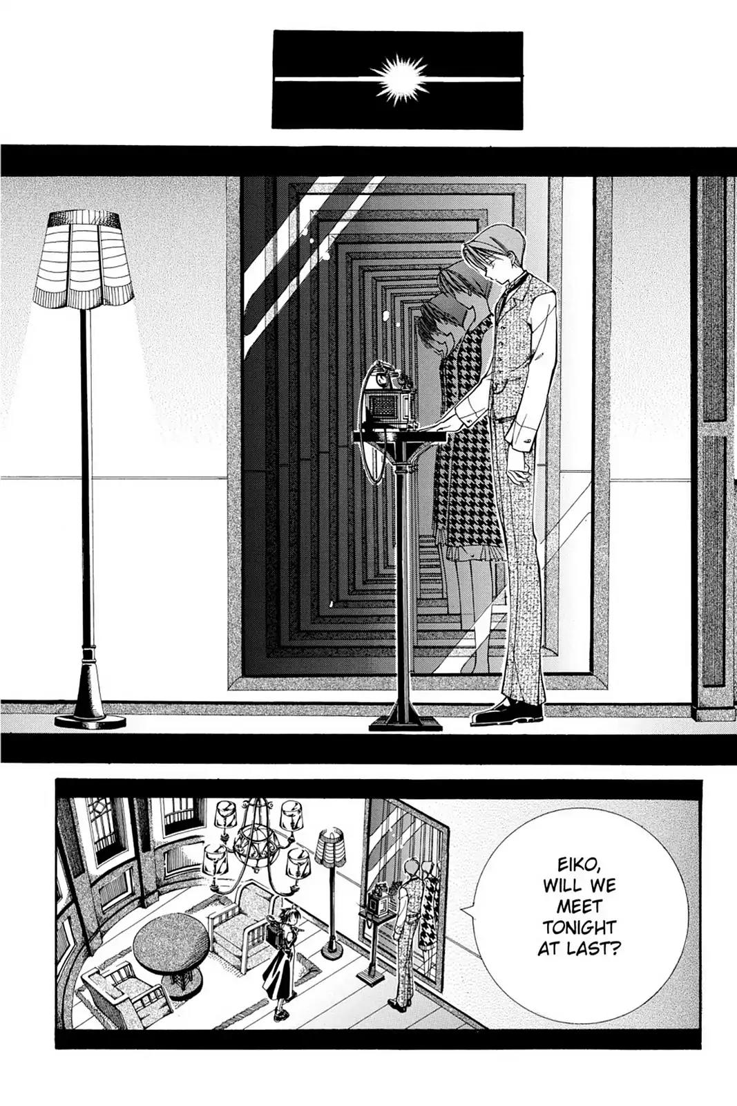 Yumekui Kenbun Chapter 7 page 10 - Chapter 7: The Seventh Night - Facing Mirrors (Part One)